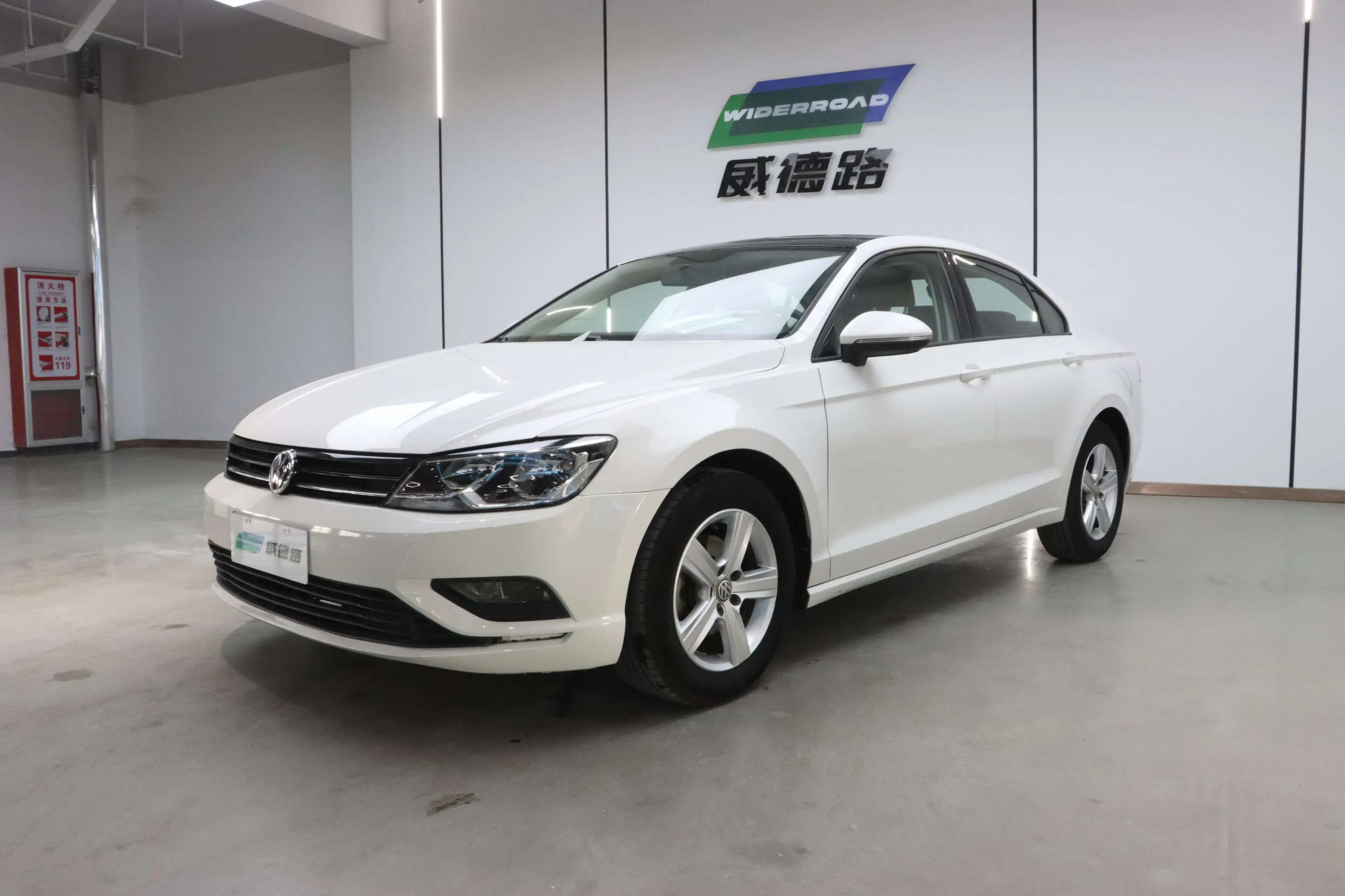 Volkswagen Lamando (Lingdu)  из Китая