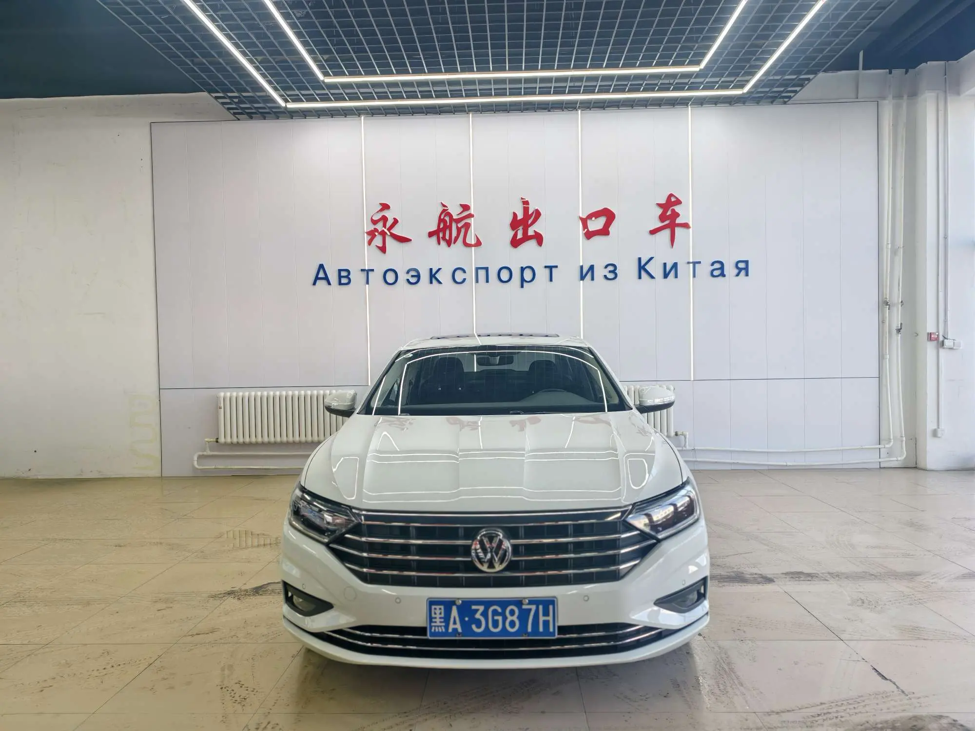 Volkswagen Sagitar  из Китая