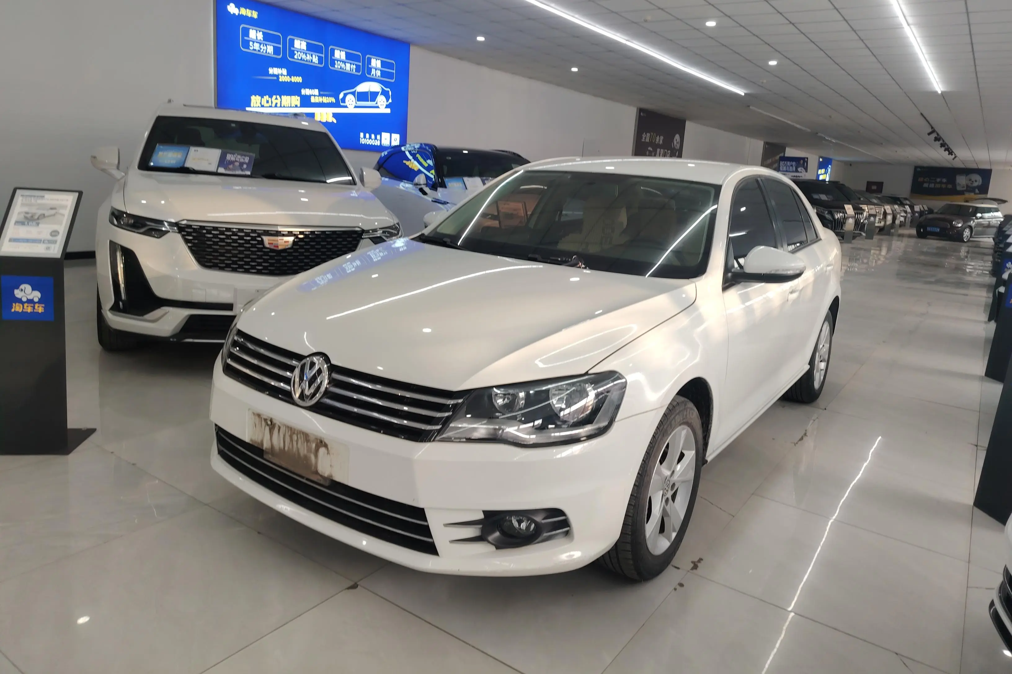 Volkswagen Bora  из Китая