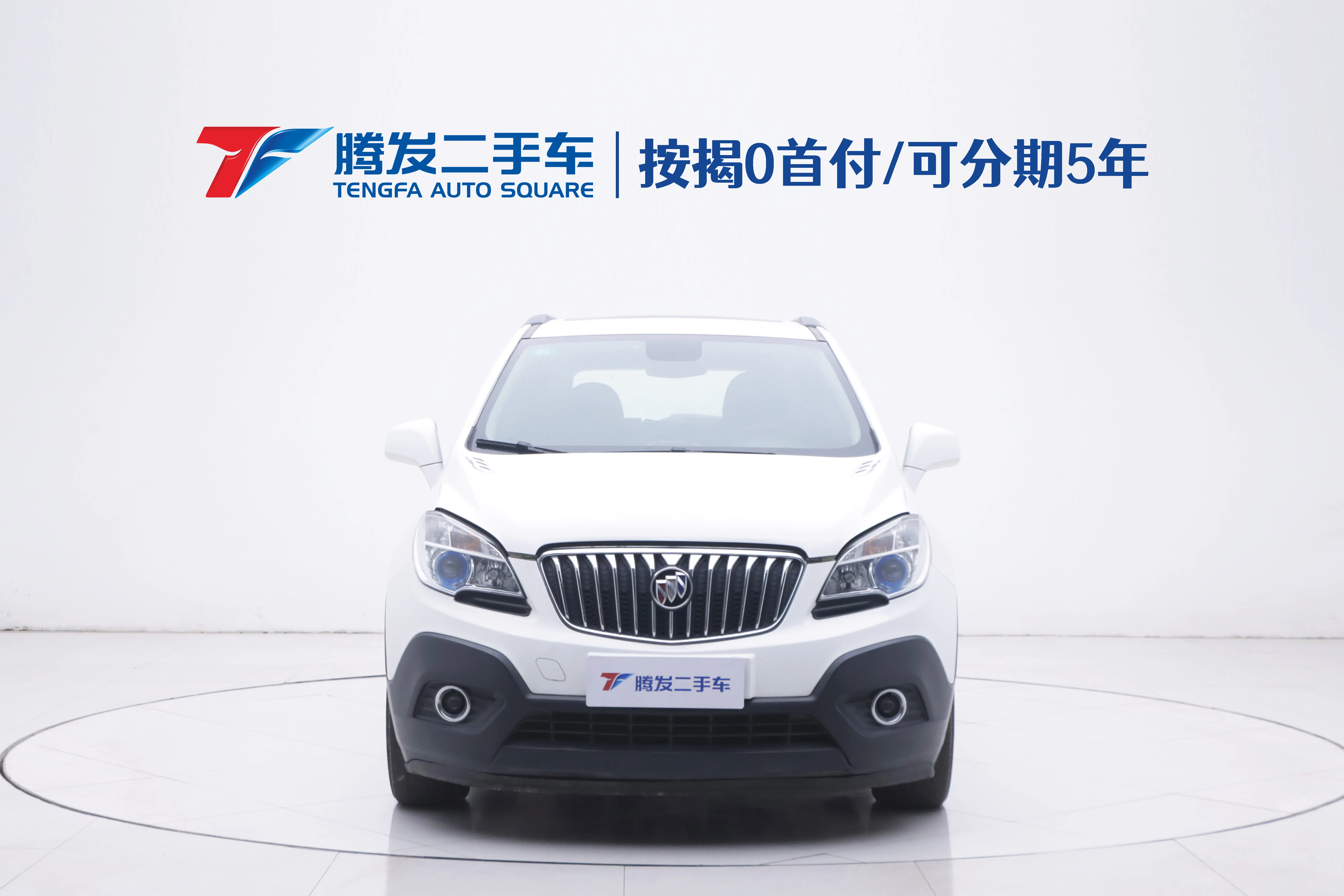 Buick Onkola  из Китая