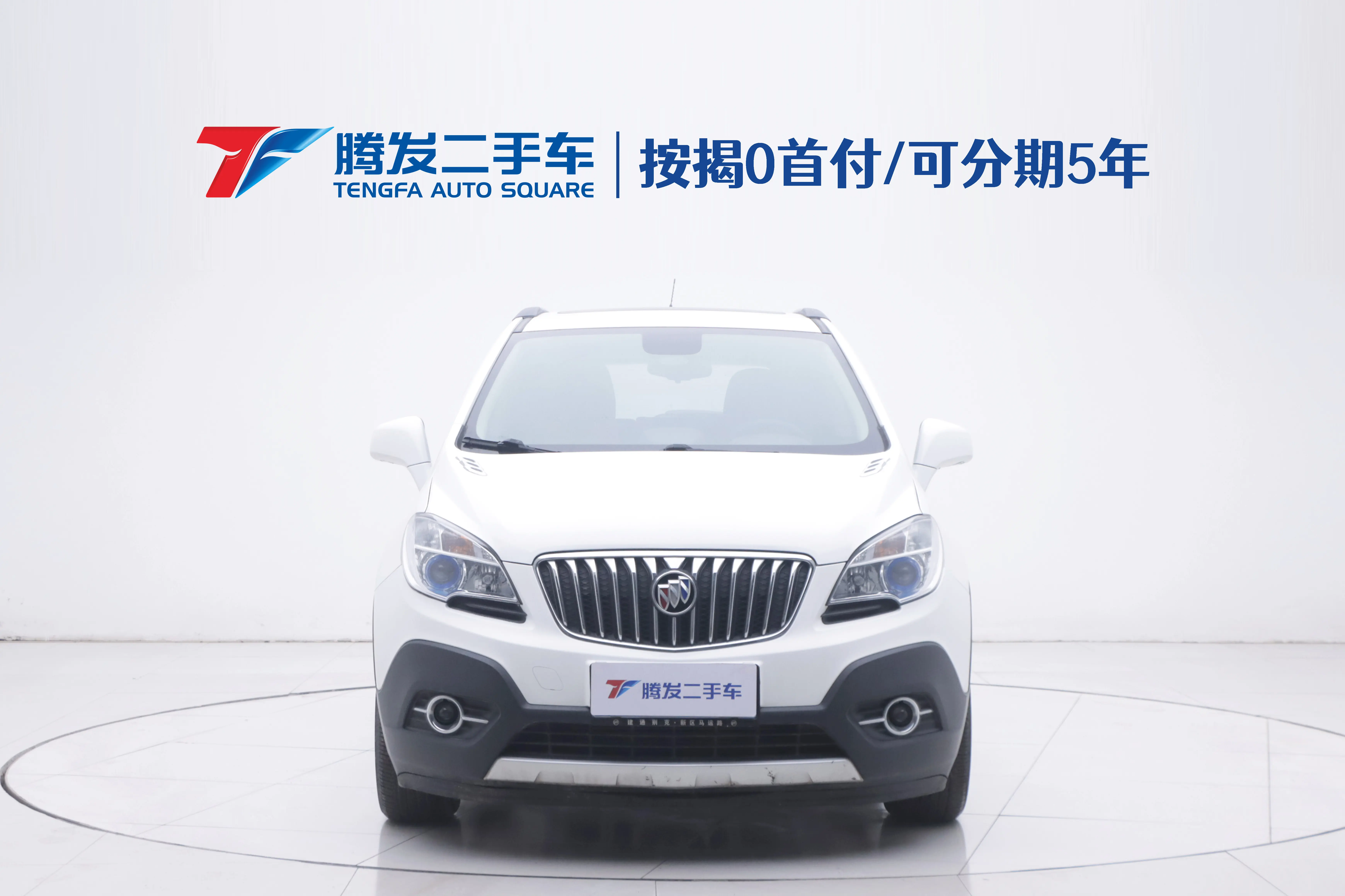 Buick Onkola  из Китая