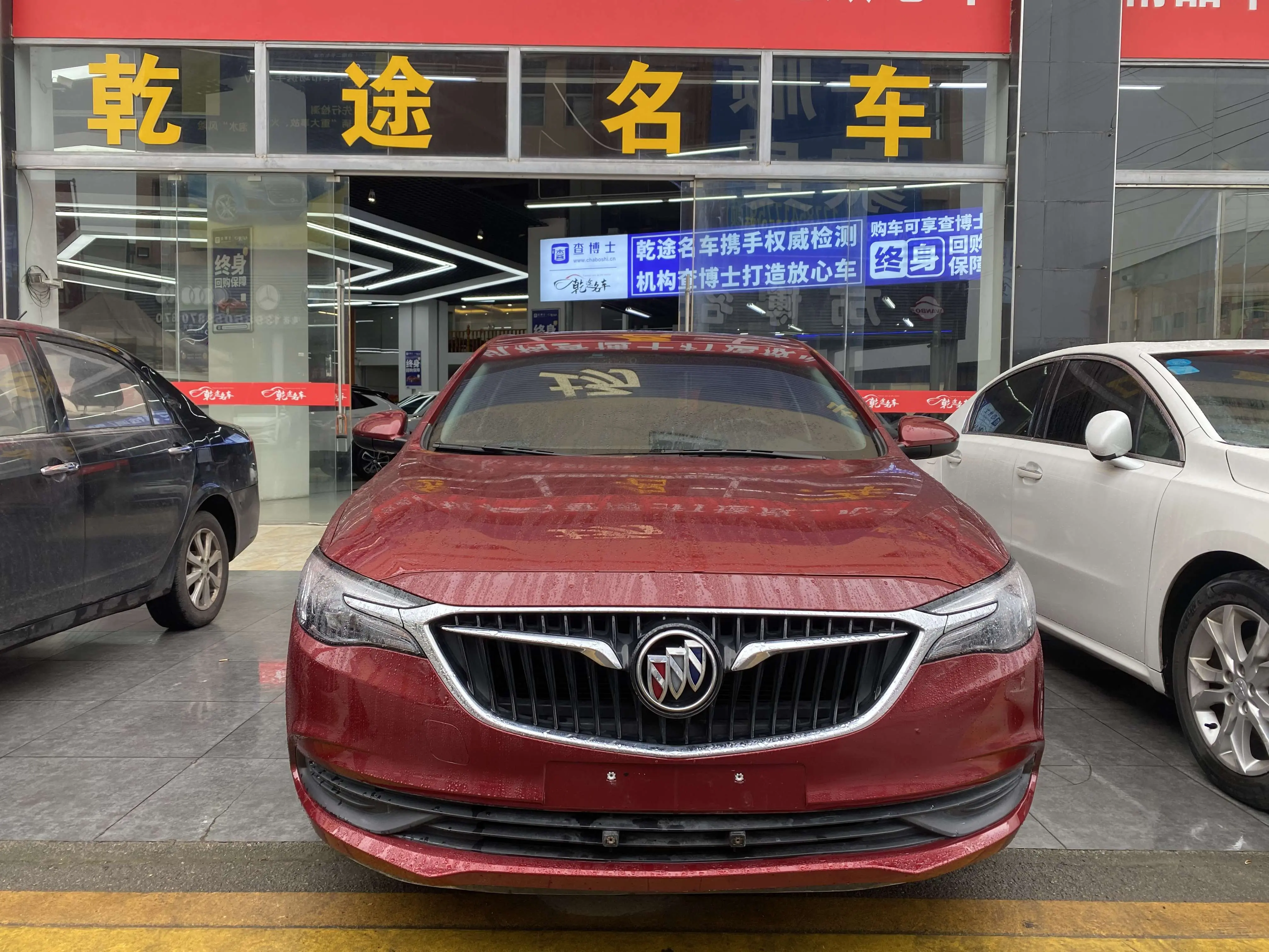 Buick Yinglang  из Китая