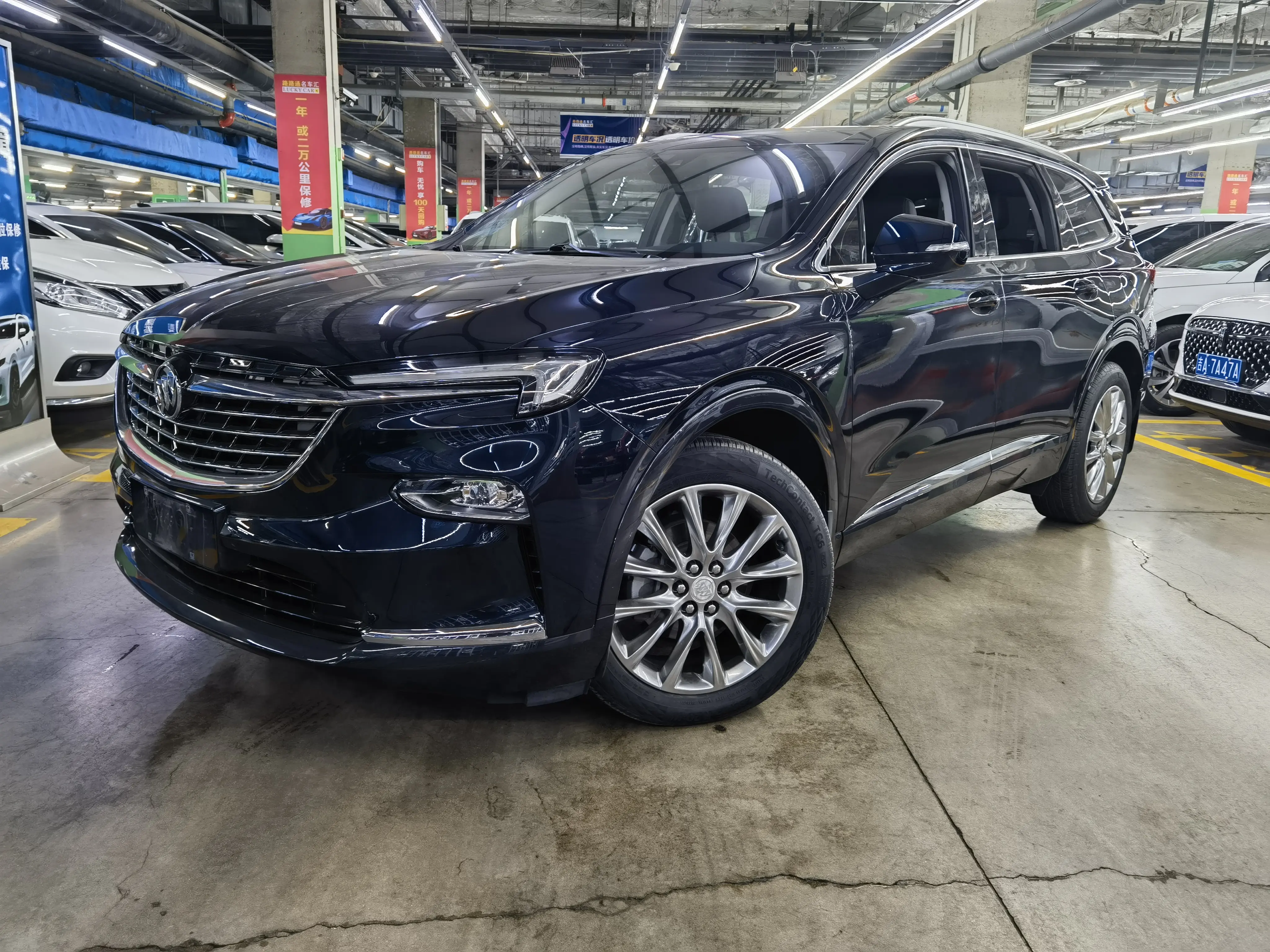 Buick Angke Banner  из Китая