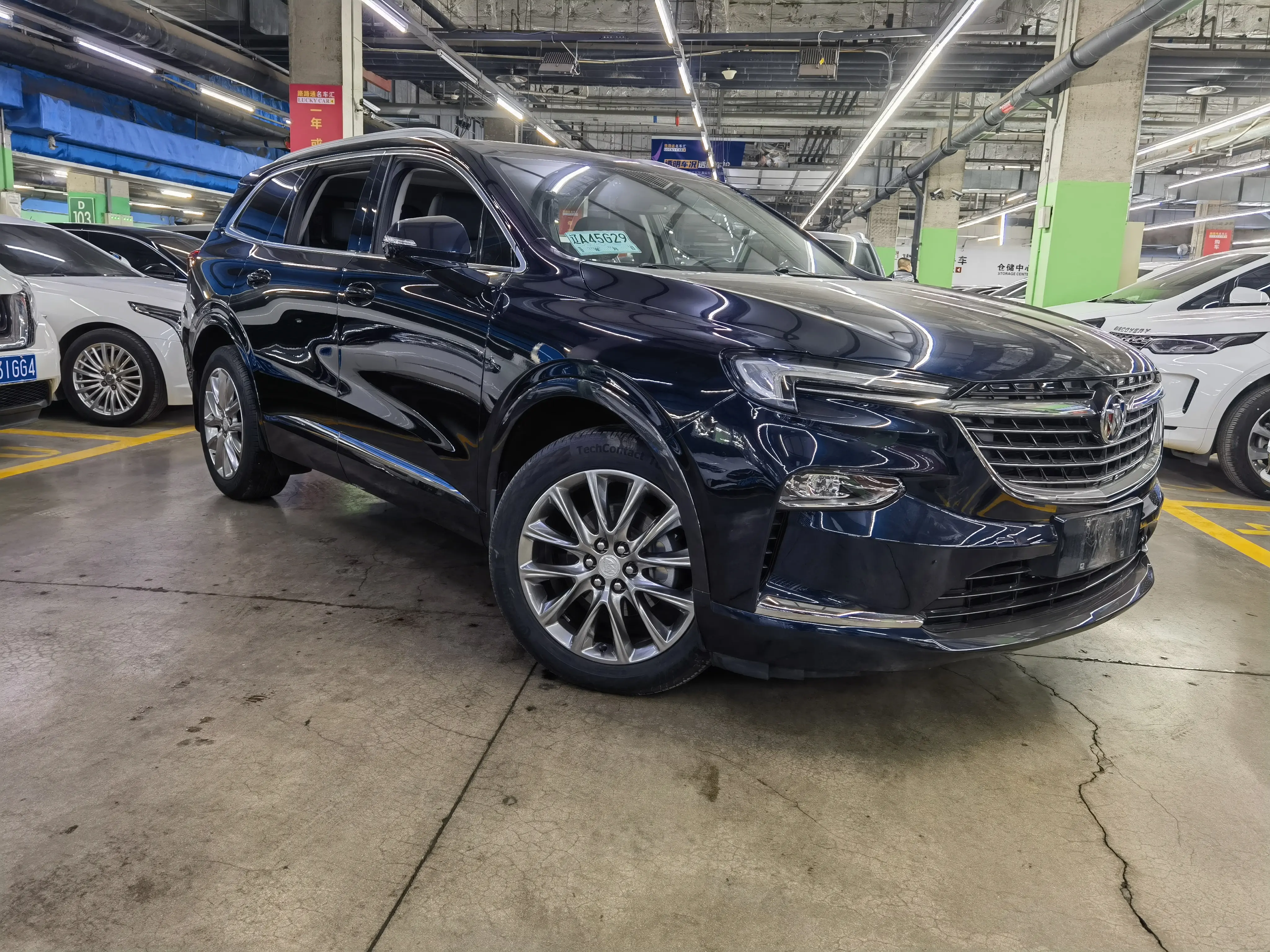 Buick Angke Banner  из Китая