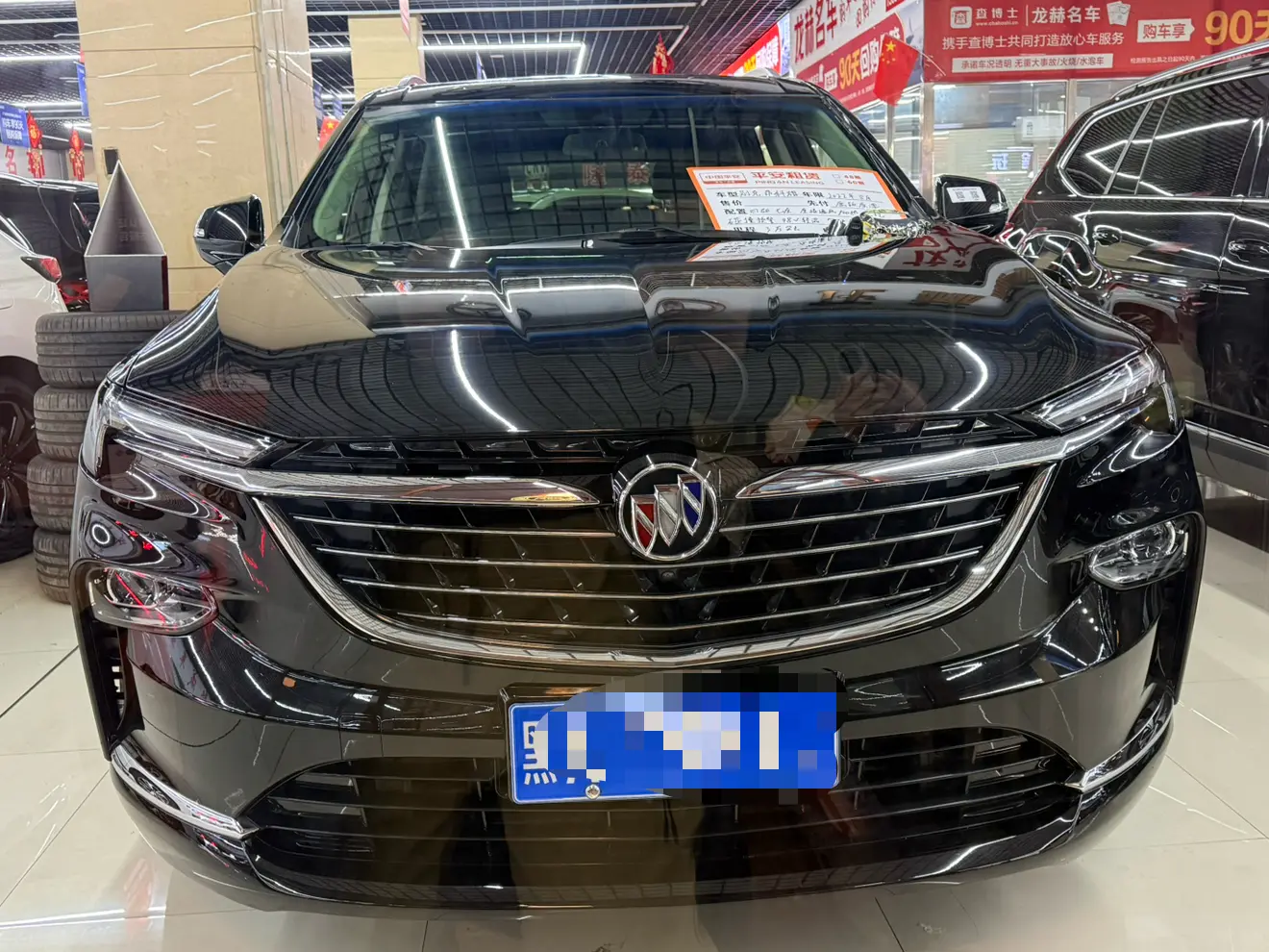 Buick Angke Banner  из Китая