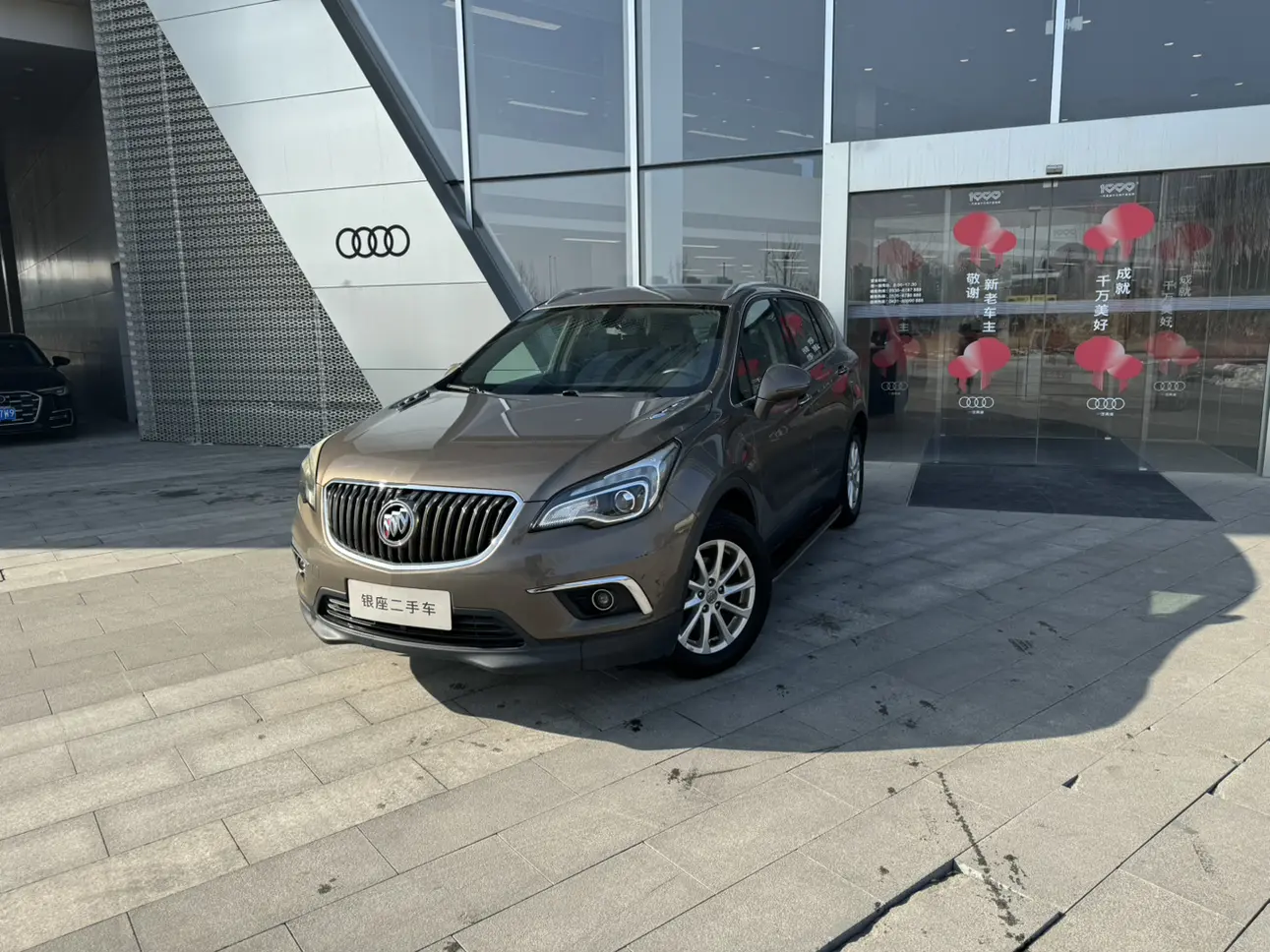 Buick Envision  из Китая