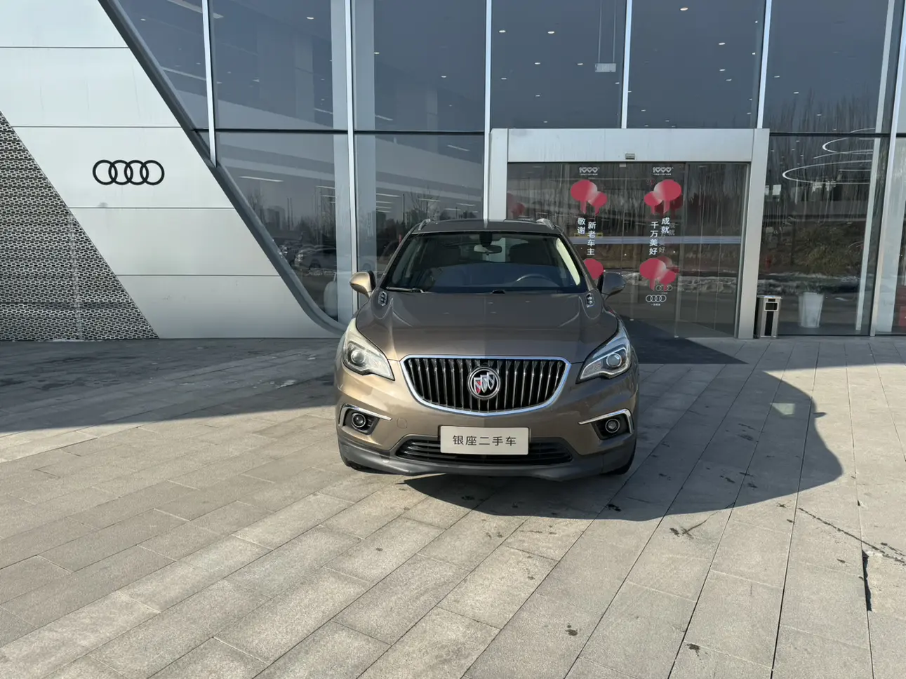 Buick Envision  из Китая
