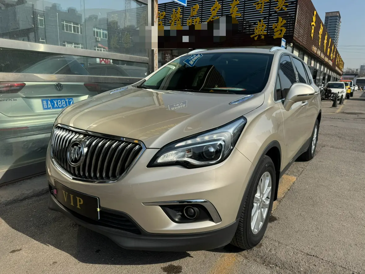 Buick Envision  из Китая