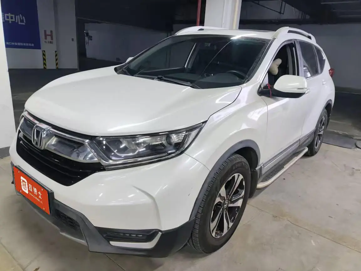Honda CR-V  из Китая