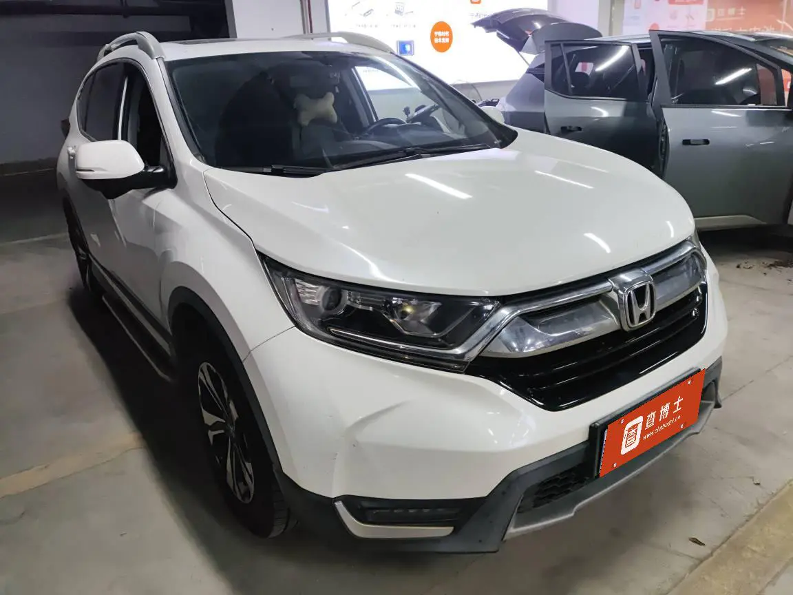 Honda CR-V  из Китая