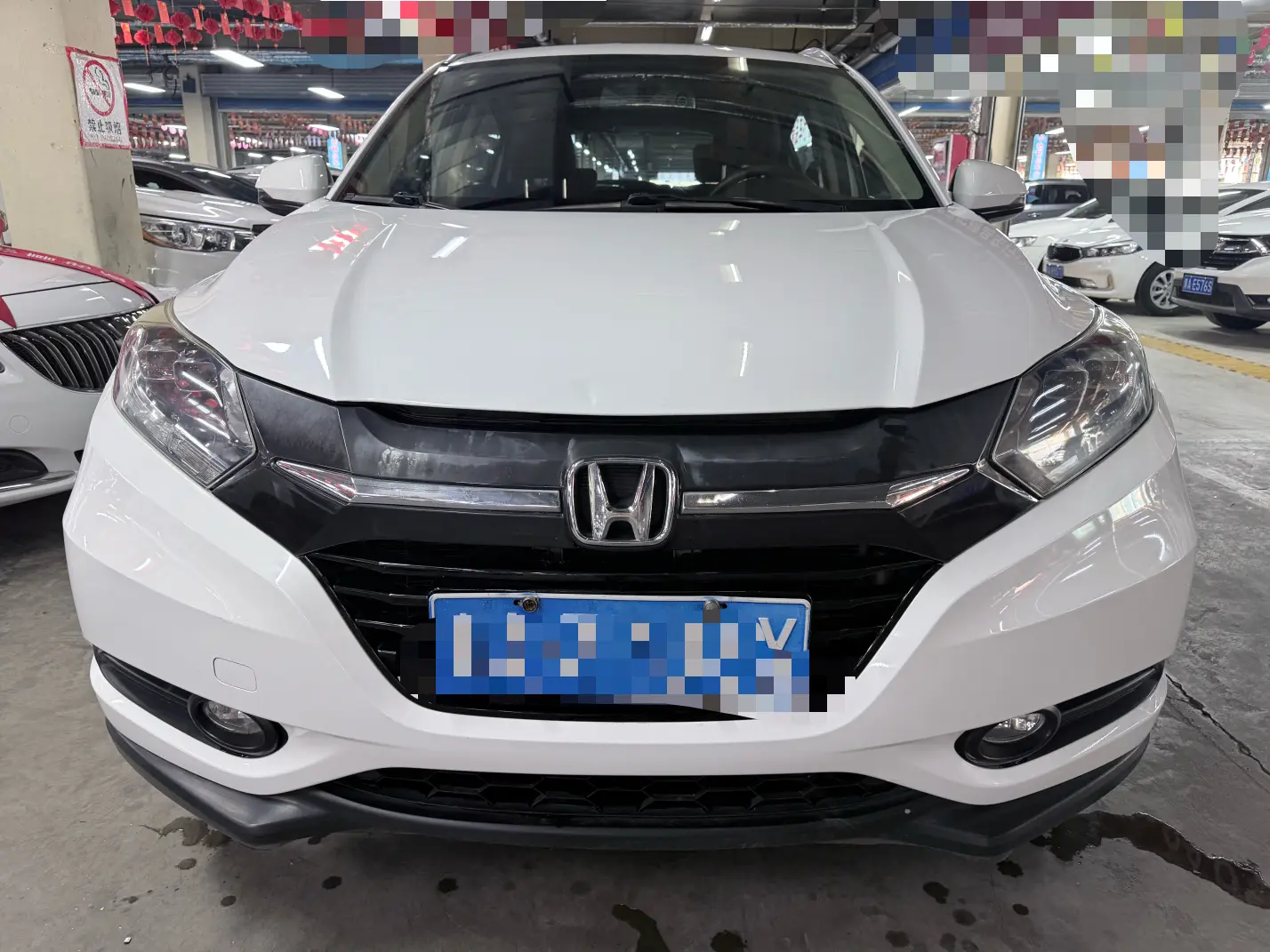 Honda Vezel (Binzhi)  из Китая