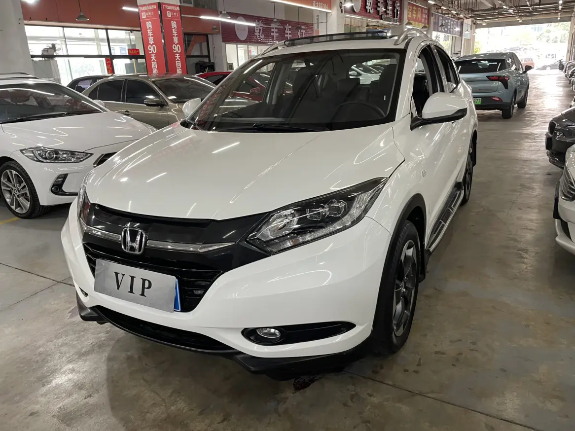 Honda Vezel (Binzhi)  из Китая
