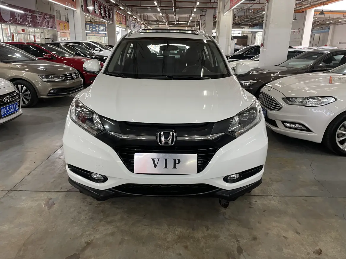 Honda Vezel (Binzhi)  из Китая