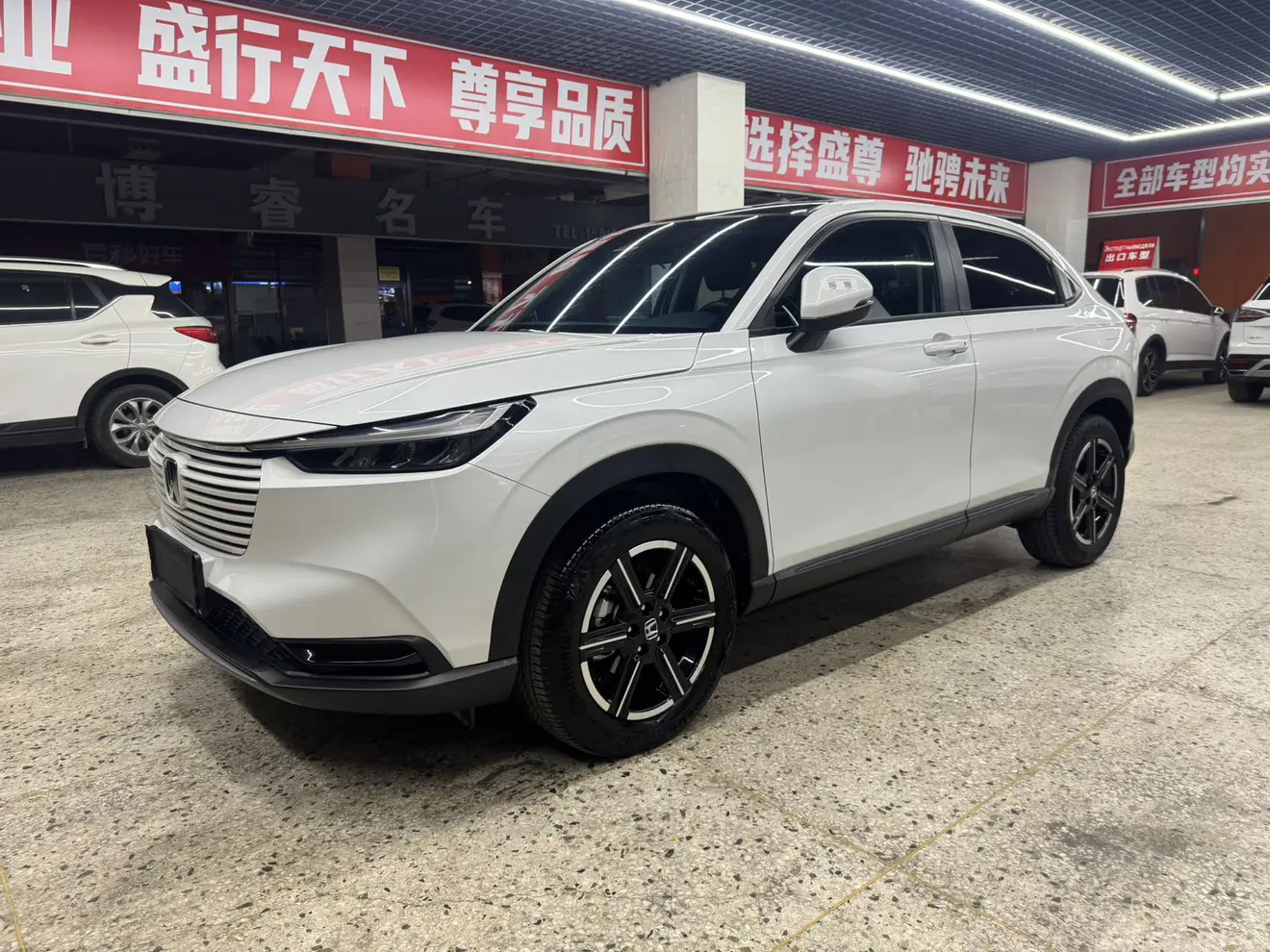 Honda Vezel (Binzhi)  из Китая