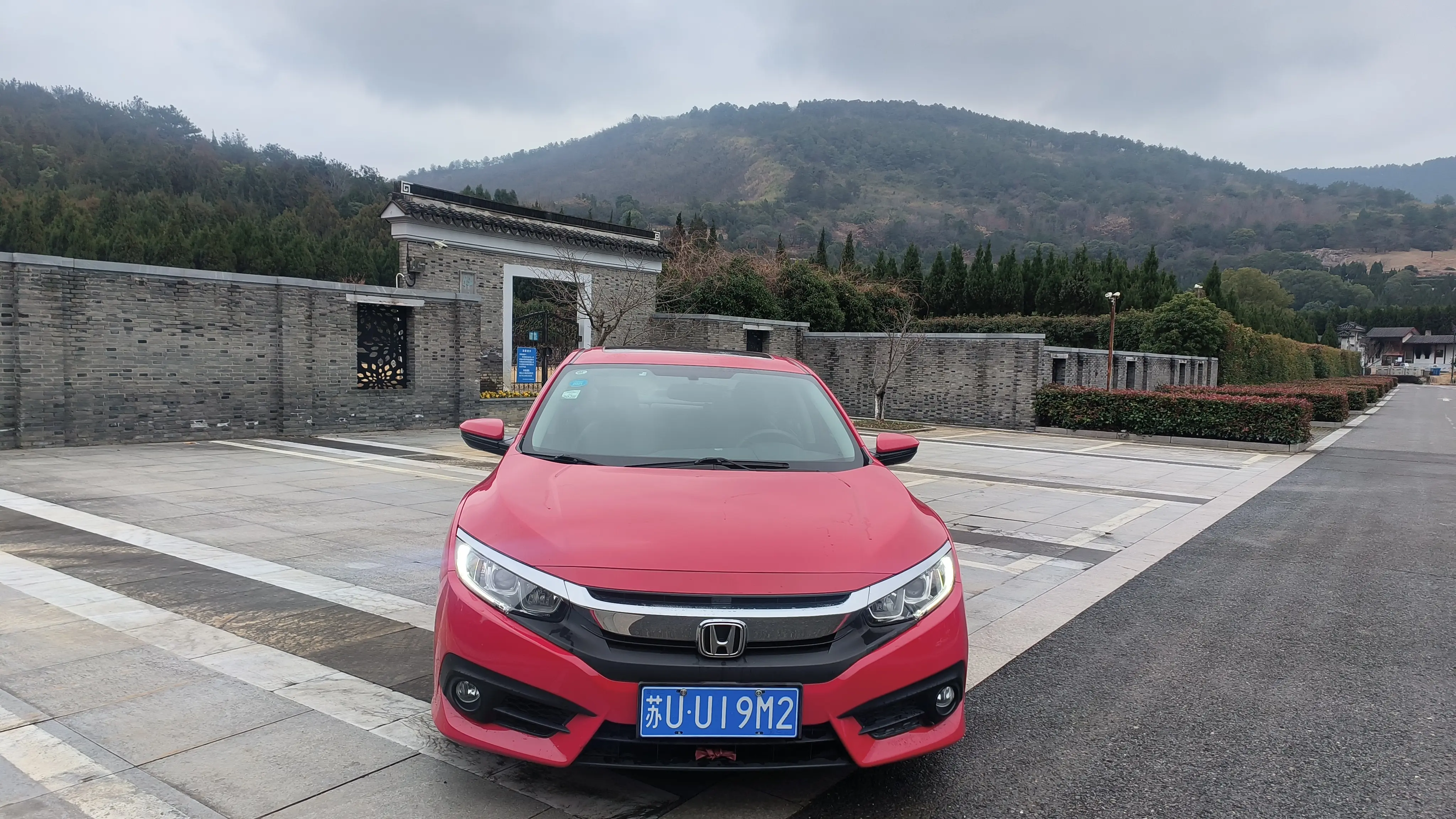 Honda Civic  из Китая