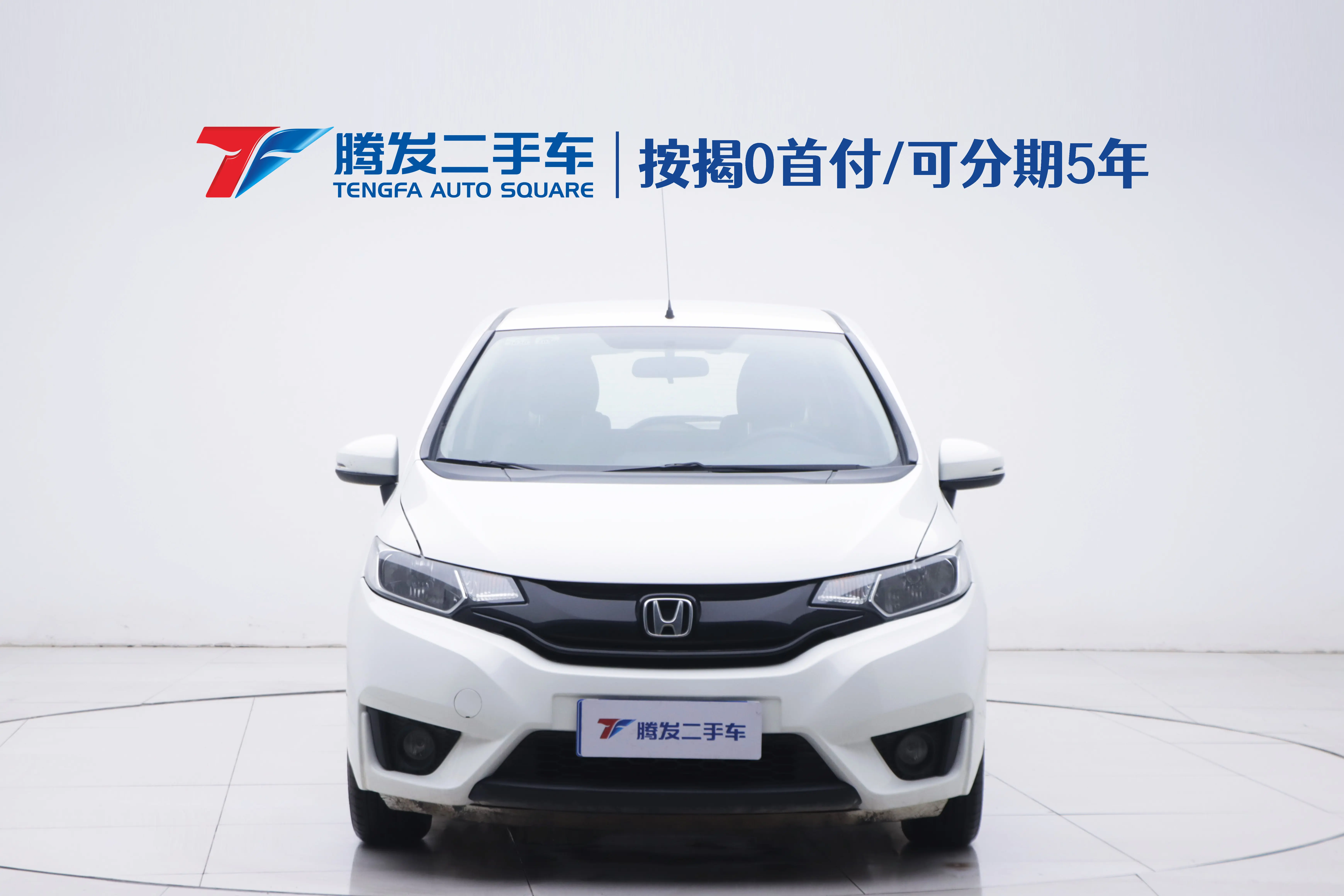 Honda Fit  из Китая