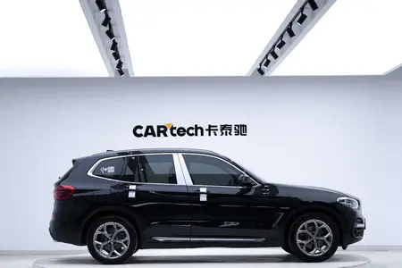 catalog-car-5