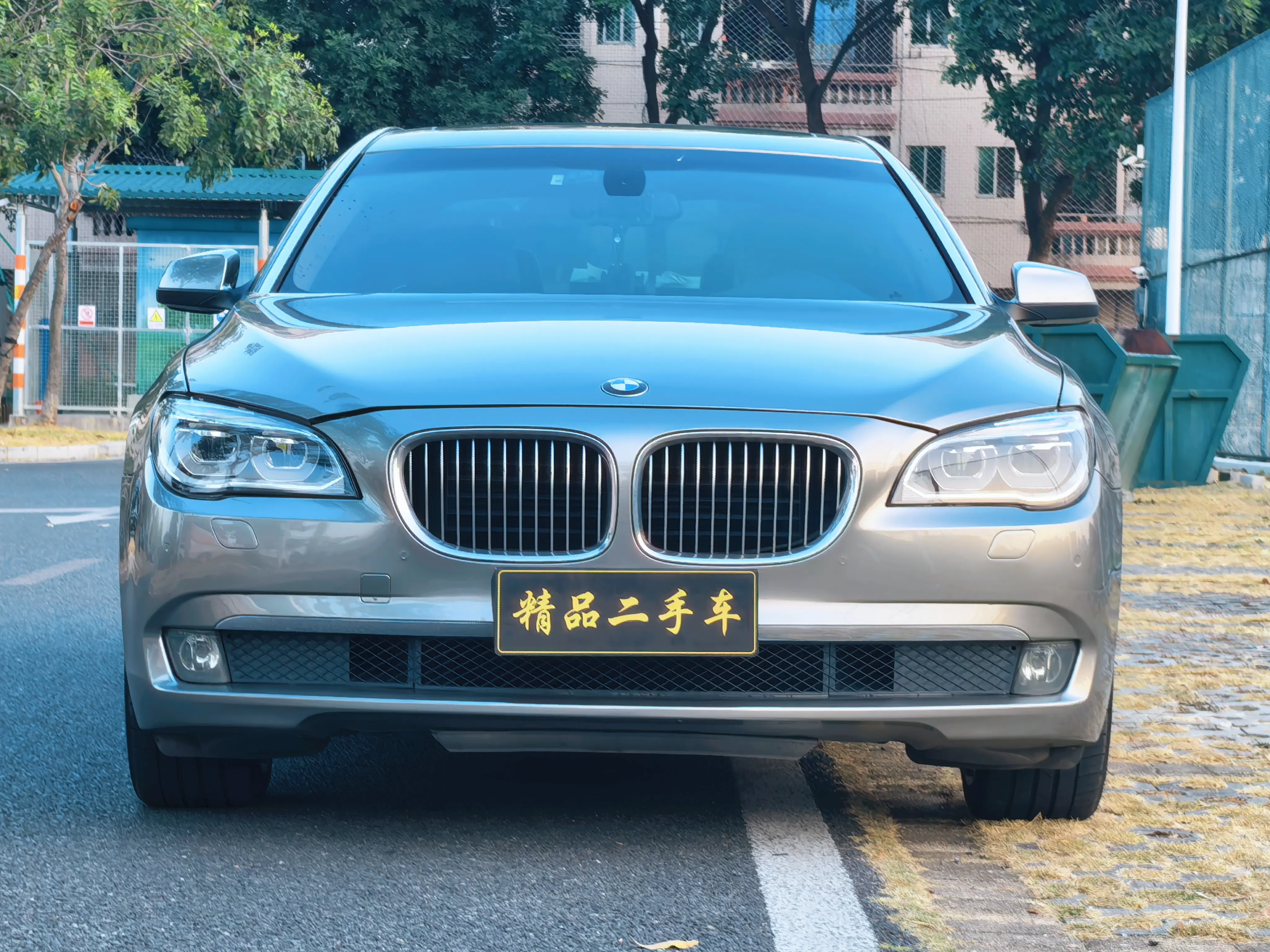 BMW 7 Series  из Китая