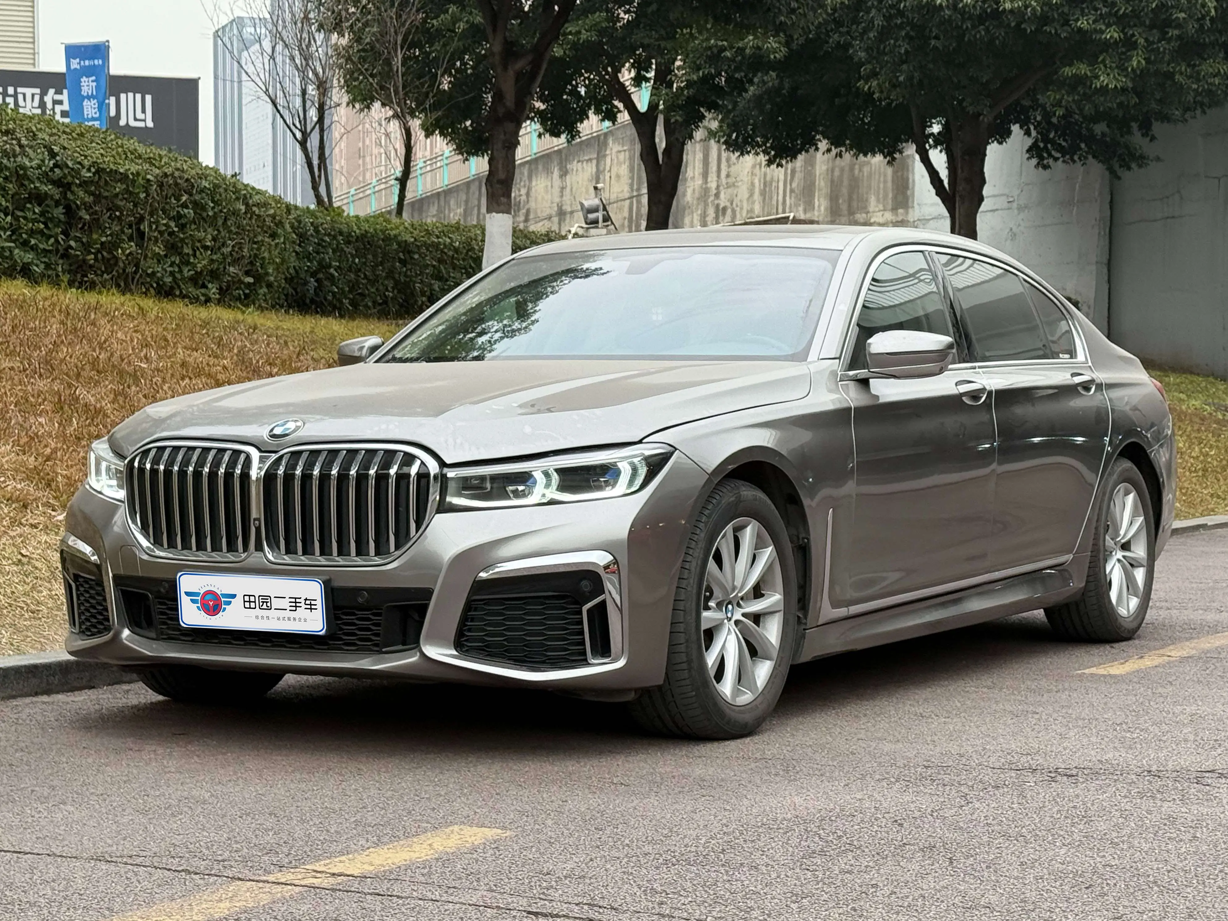 BMW 7 Series