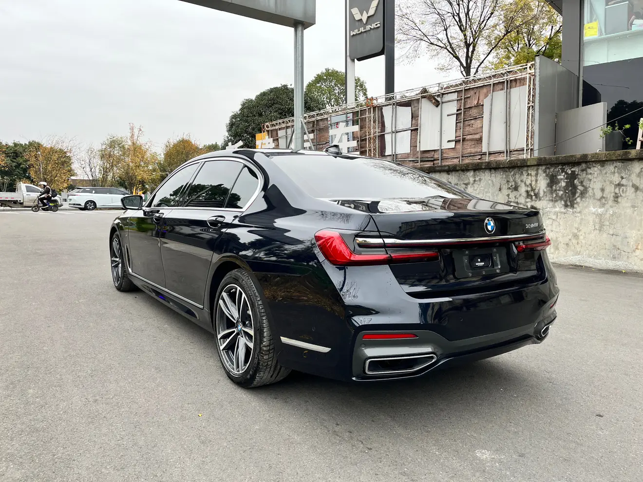 BMW 7 Series