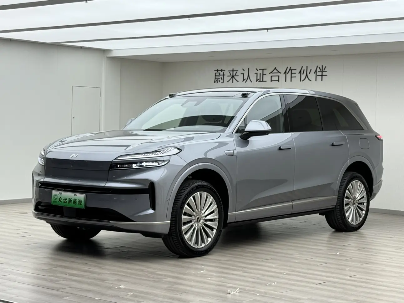 Ledao L90  из Китая