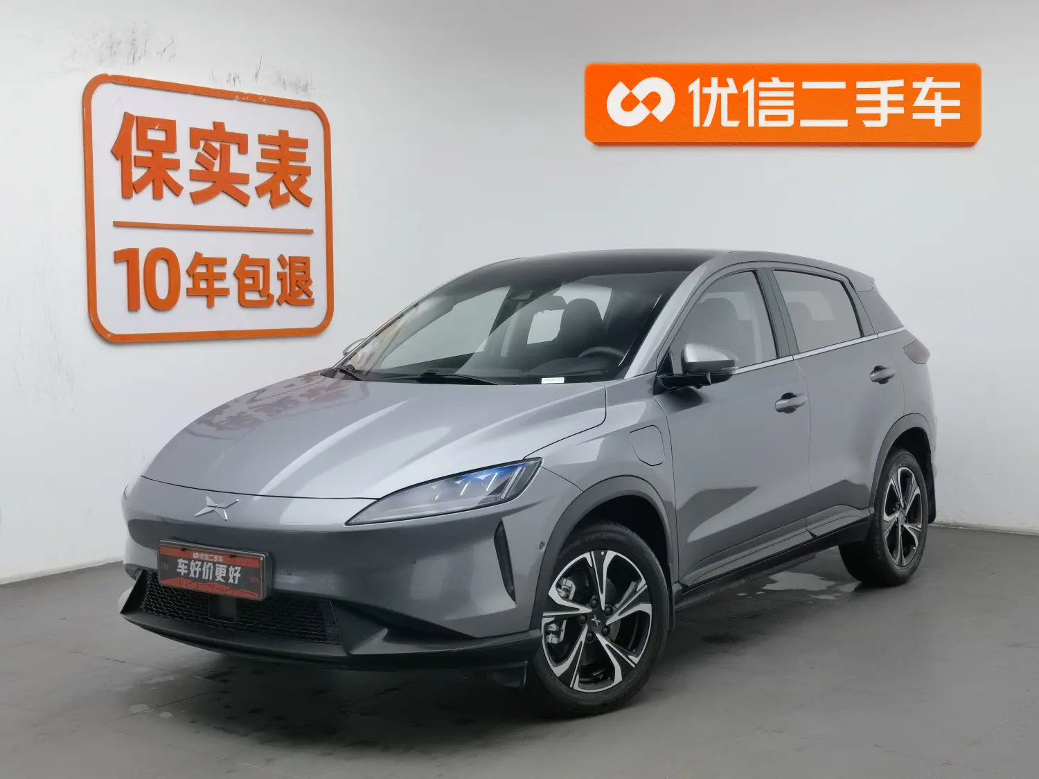 Xpeng G3  из Китая