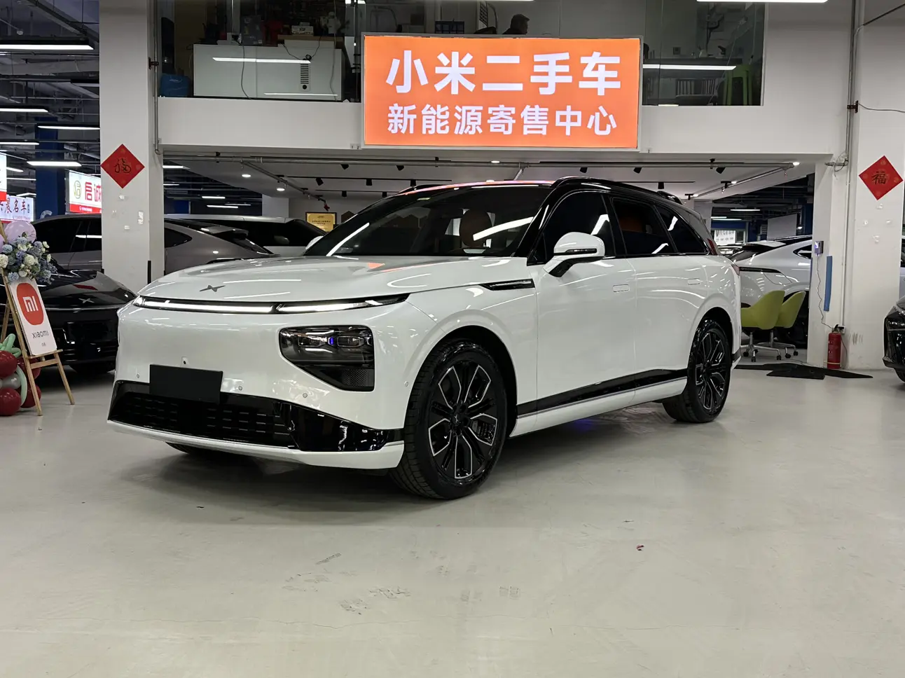 Xpeng G9  из Китая