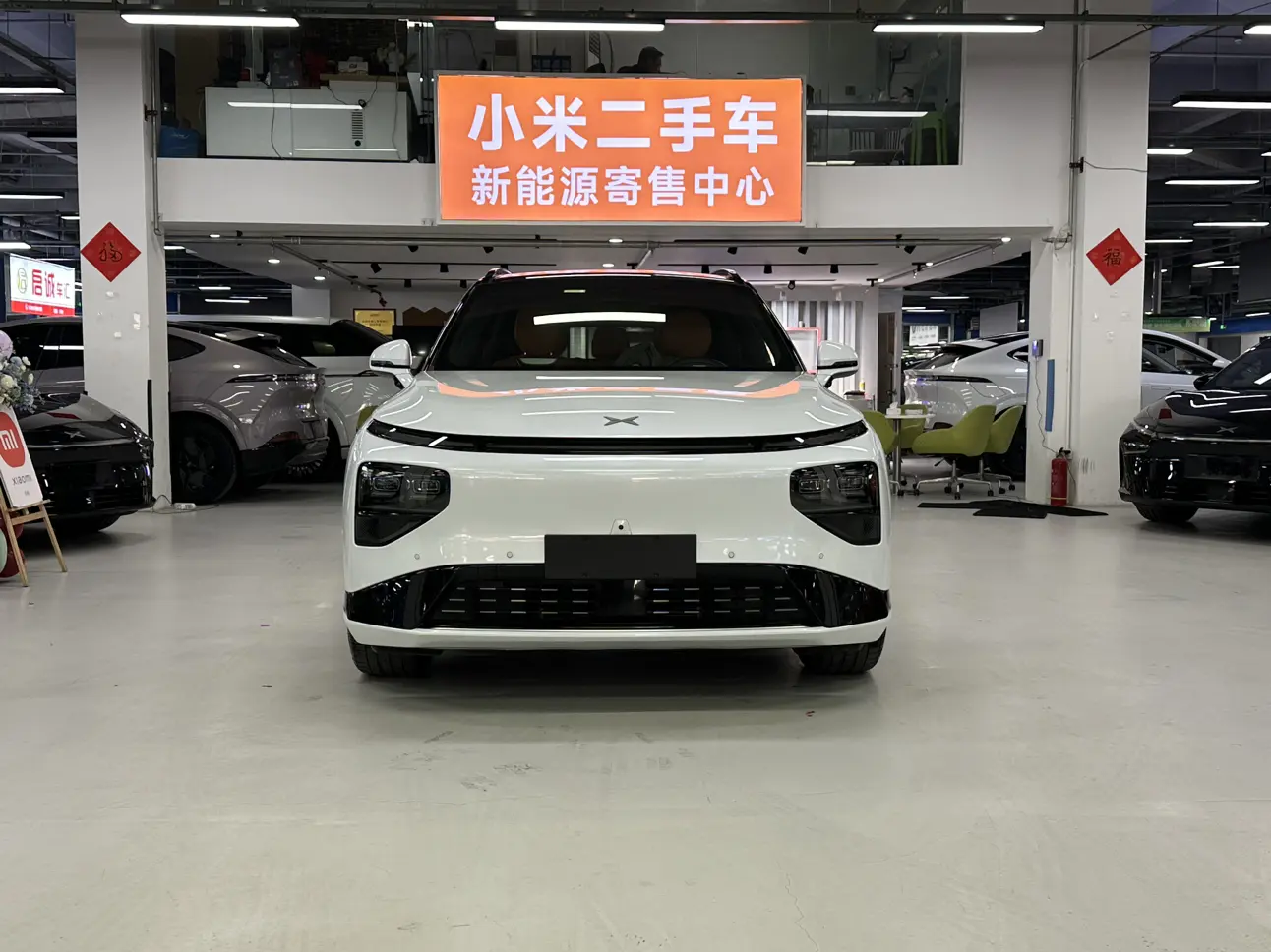 Xpeng G9  из Китая