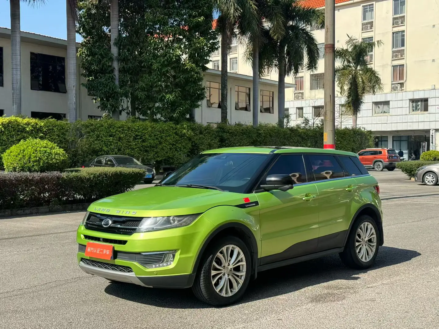 Lu Feng Landwind X7  из Китая