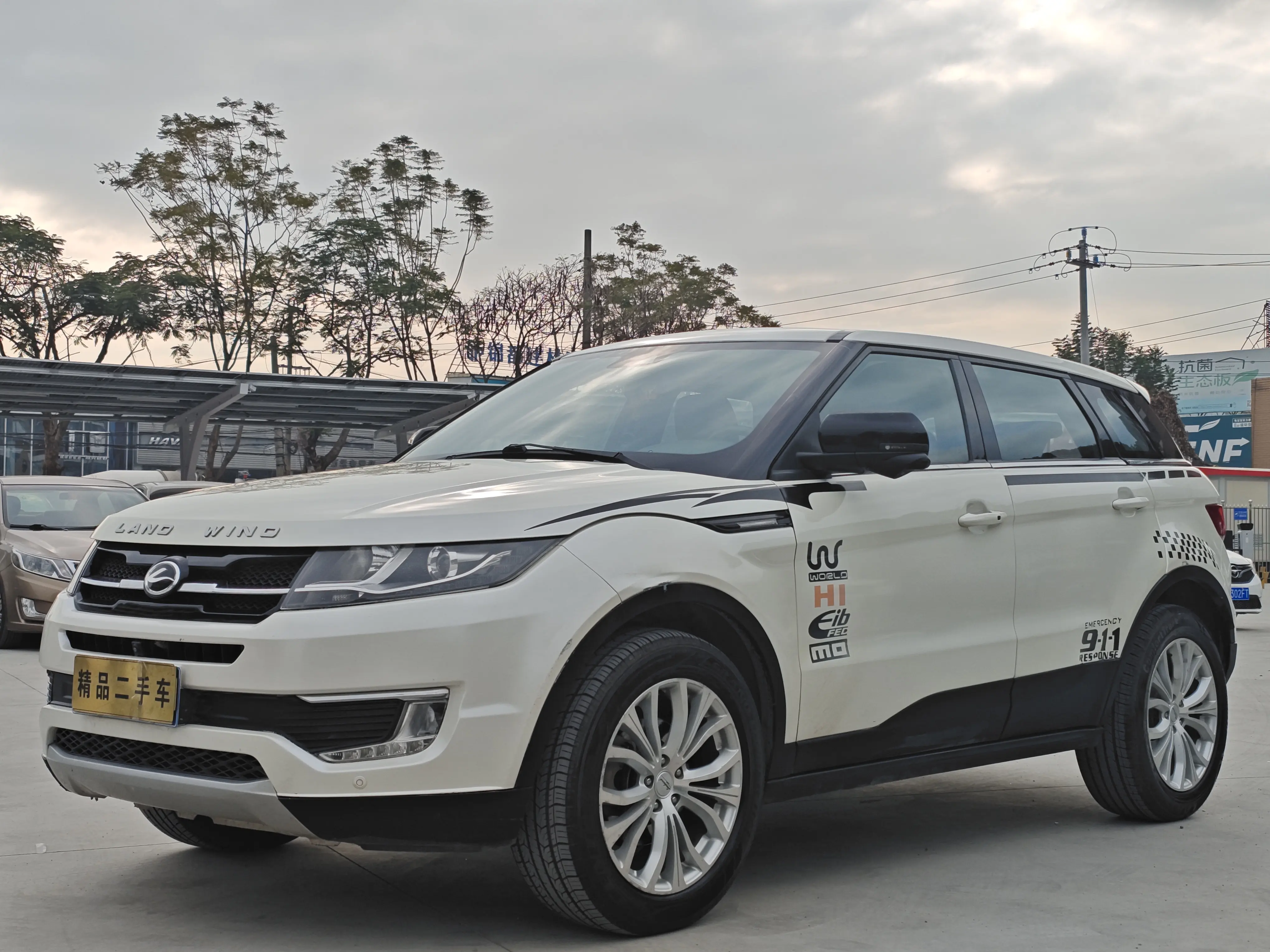 Lu Feng Landwind X7  из Китая