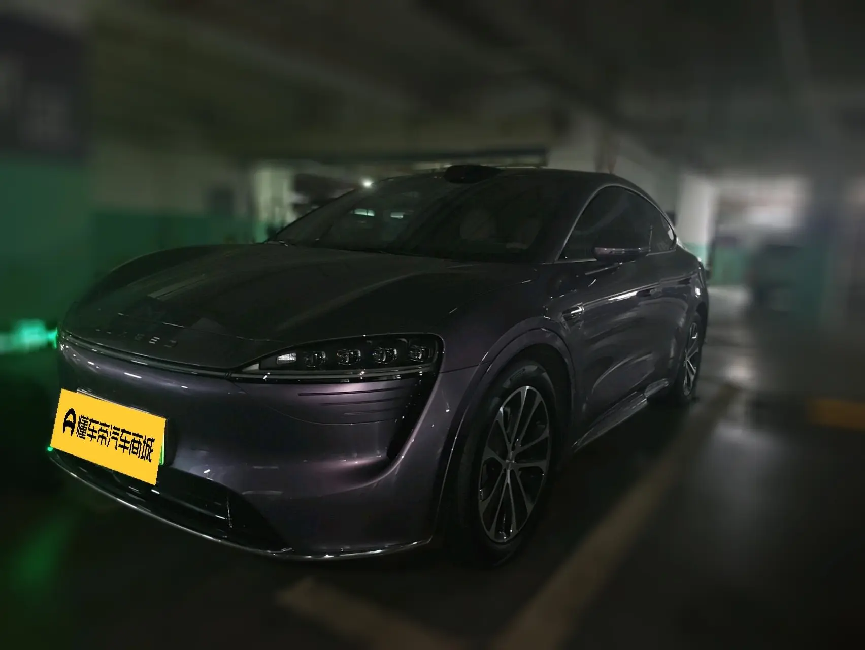 Luxeed Zhijie R7  из Китая