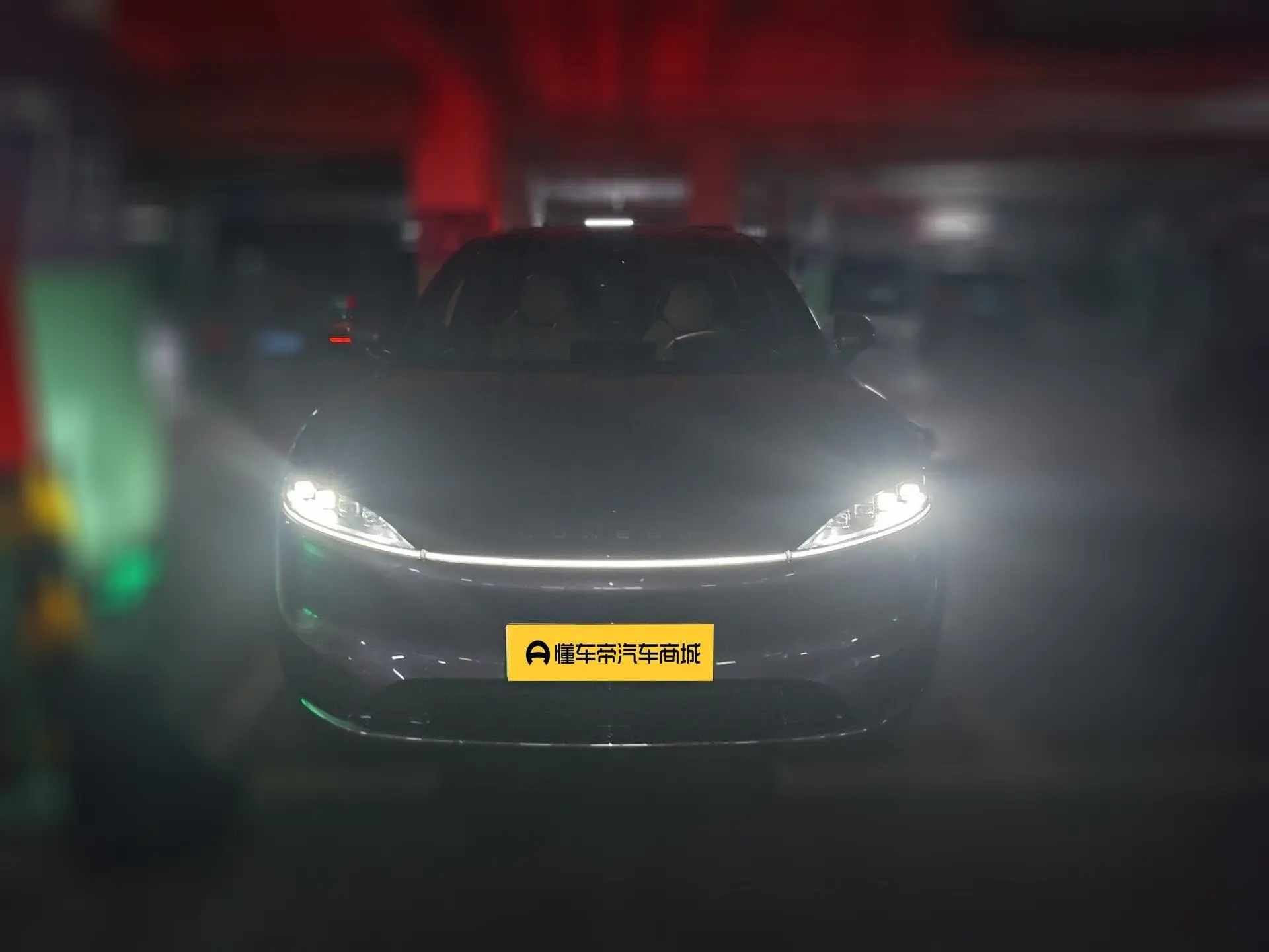 Luxeed Zhijie R7  из Китая