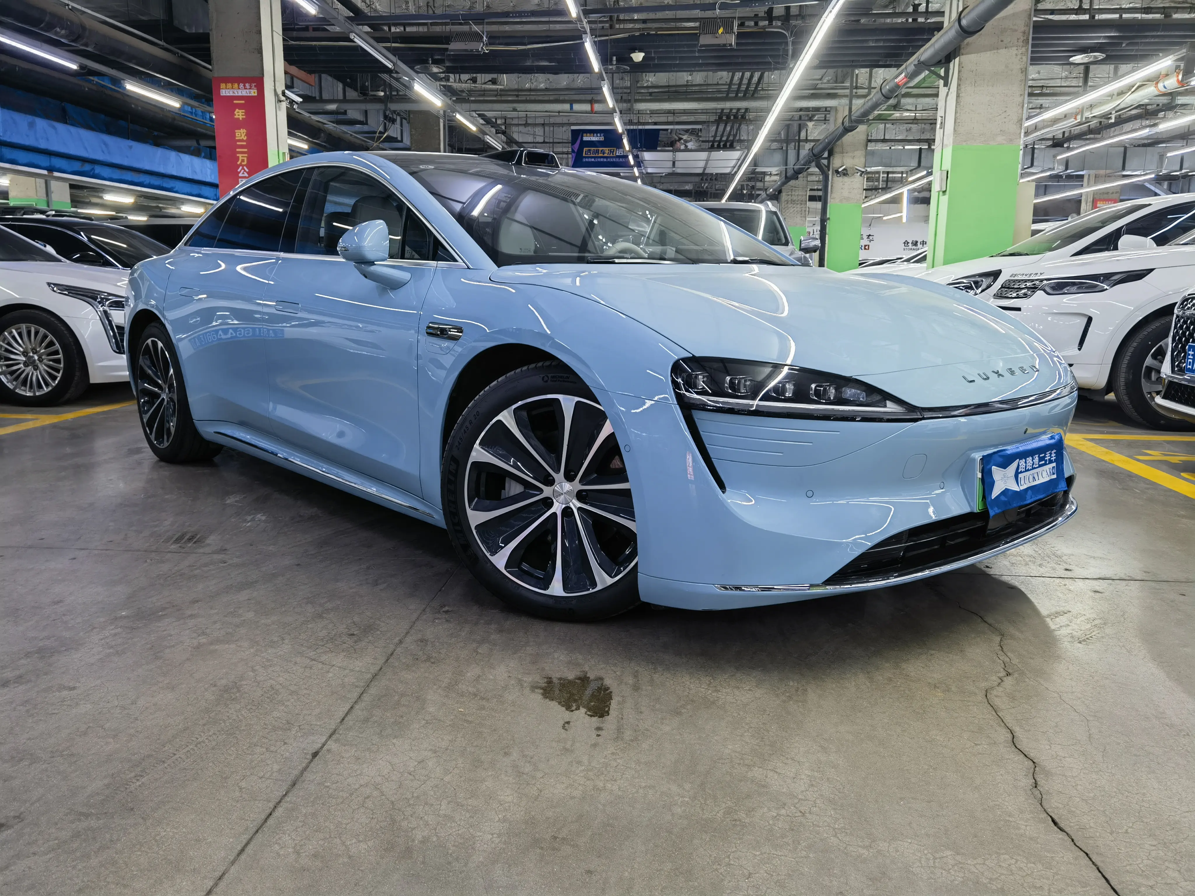 Luxeed SmartS7  из Китая