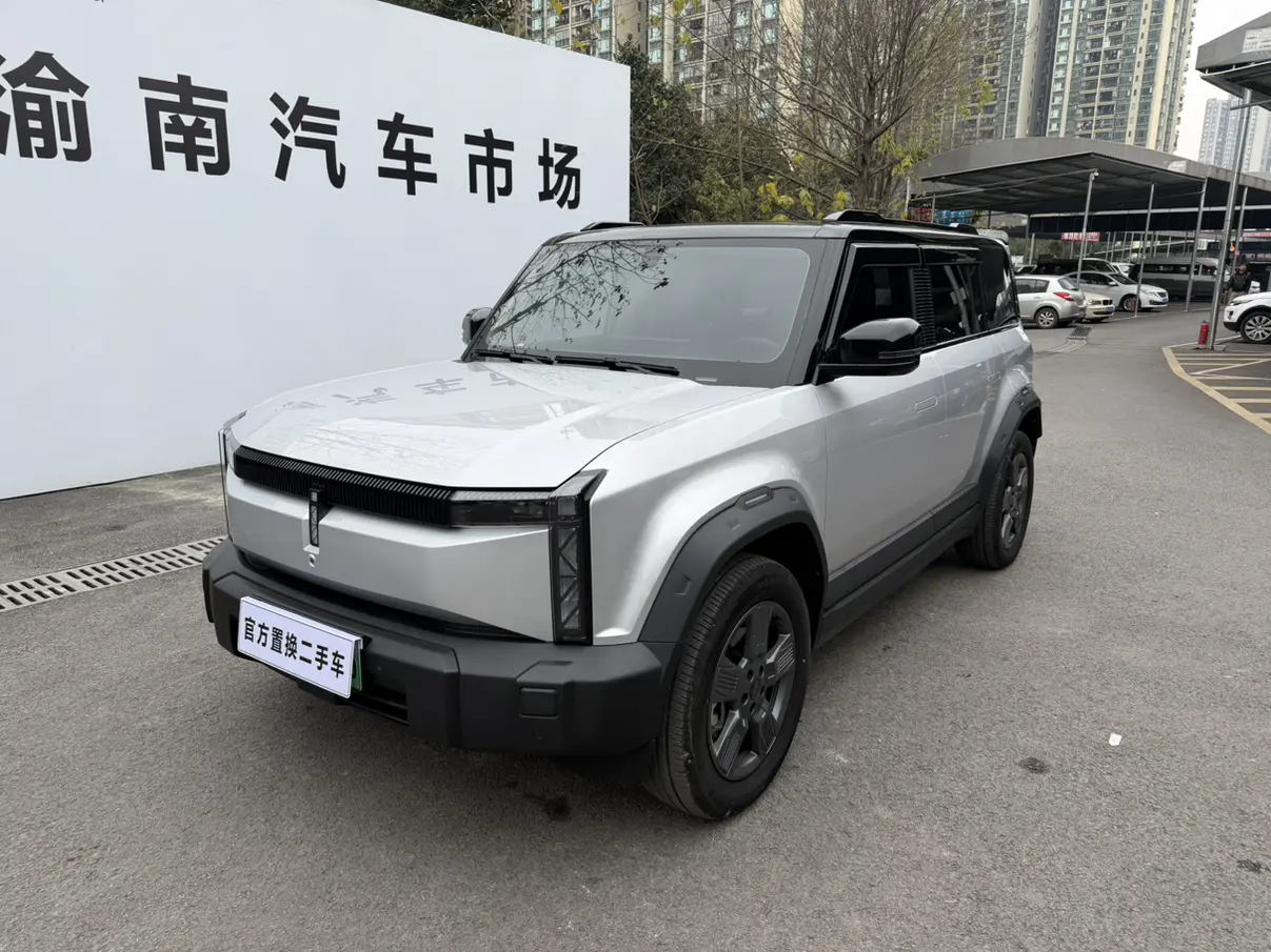 ICAR 03  из Китая