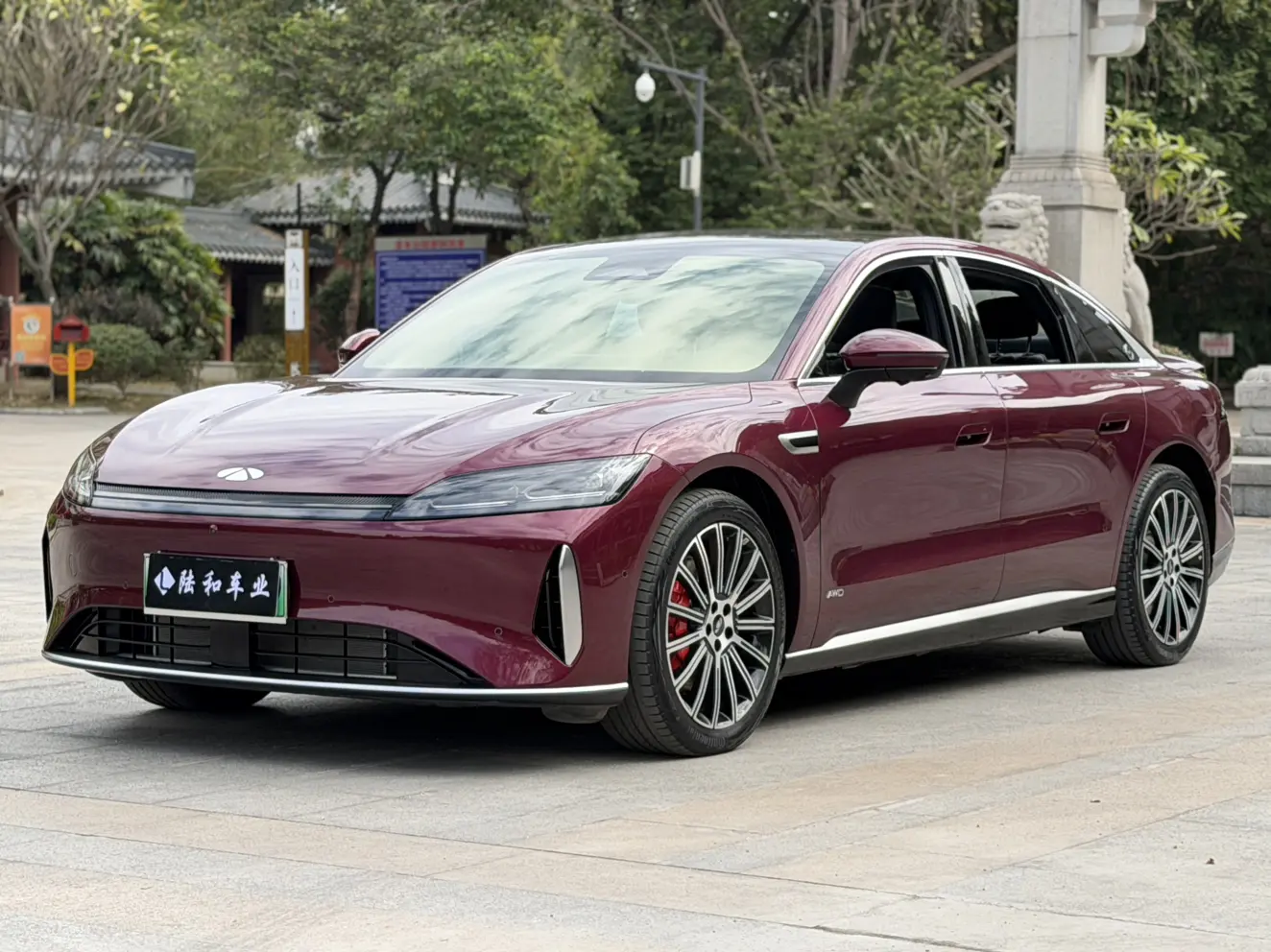 Chery Fengyun A9L  из Китая