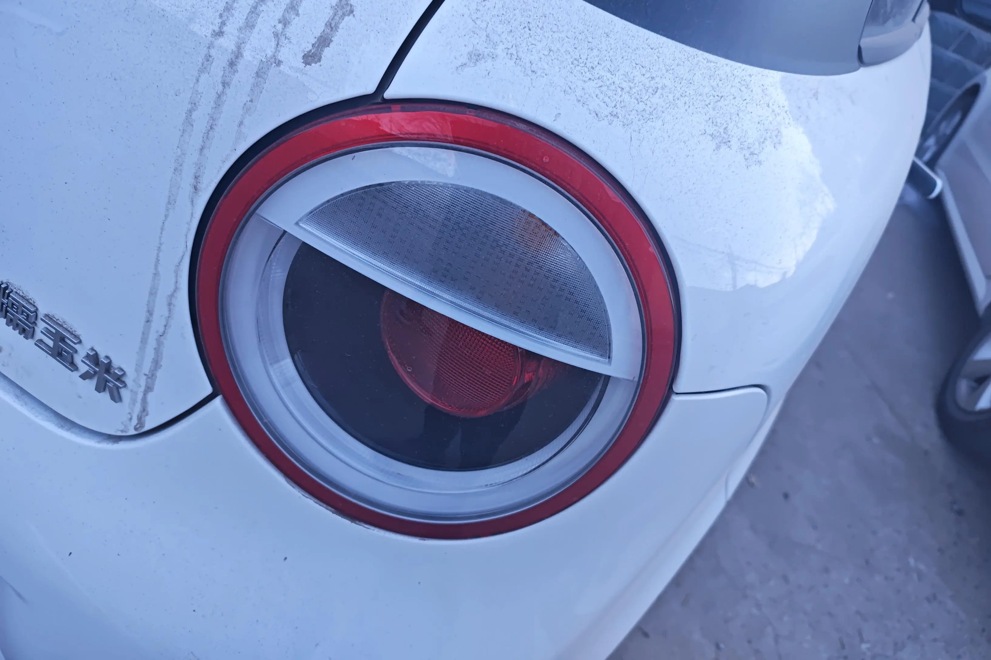 Changan Lumin  из Китая