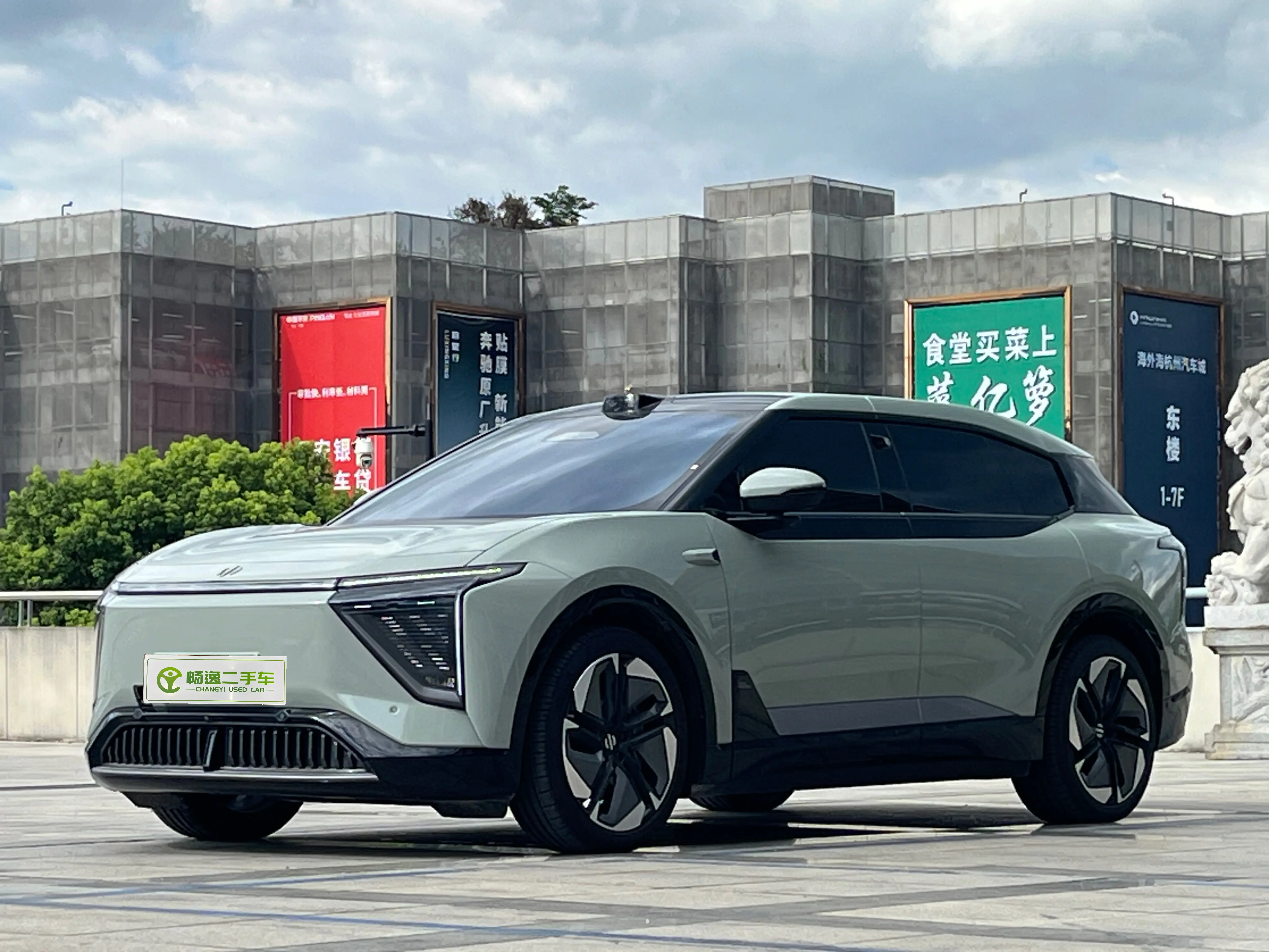 HiPhi Y  из Китая