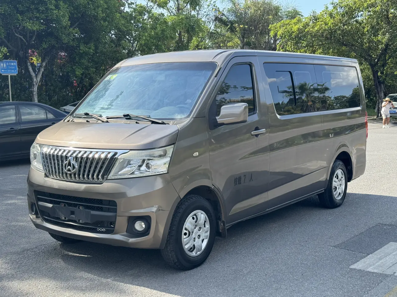 Changan Kaicene Ruixing M80  из Китая