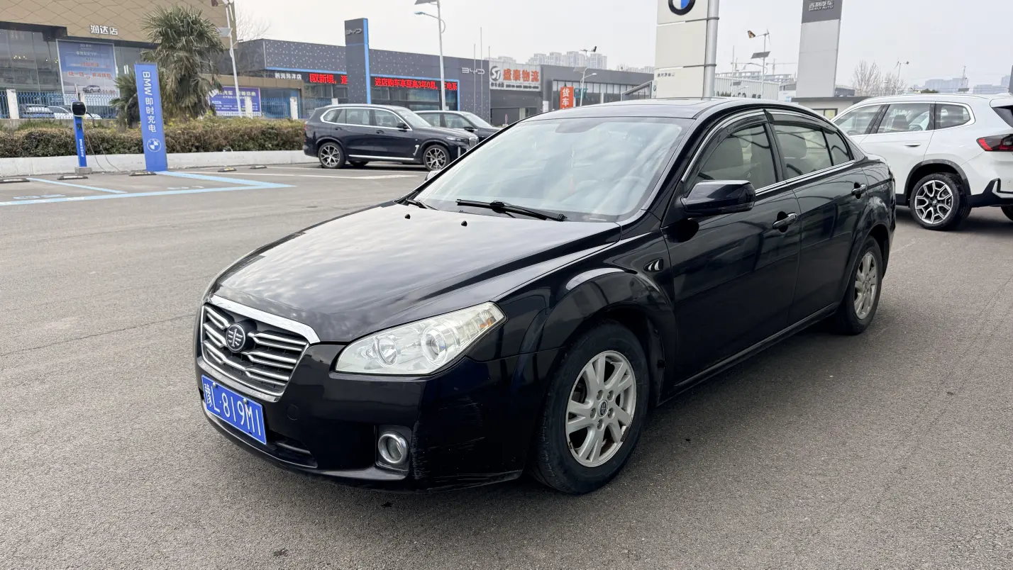 FAW Bestune B50 (Besturn B50)  из Китая