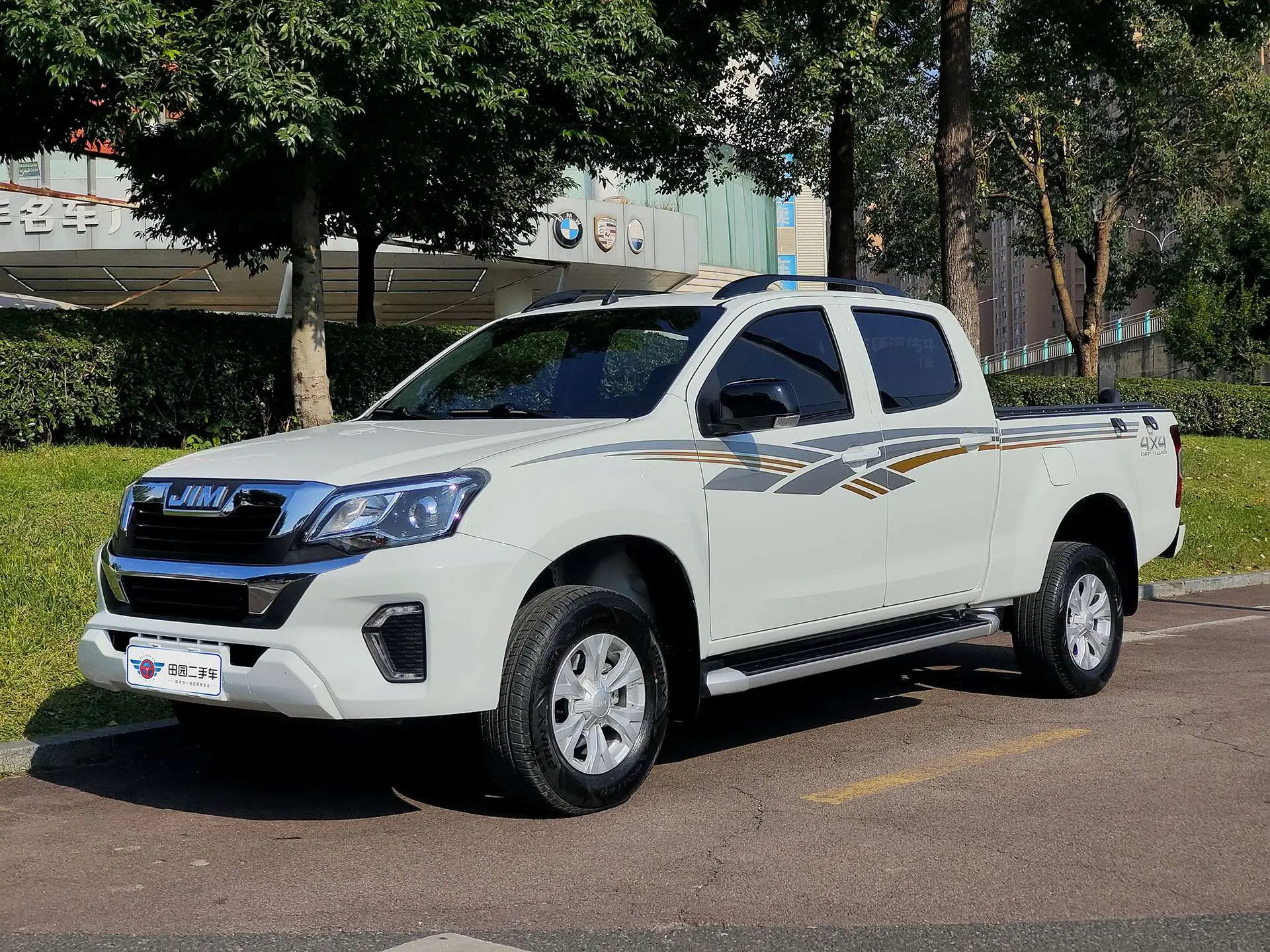 Isuzu RE-MAX  из Китая