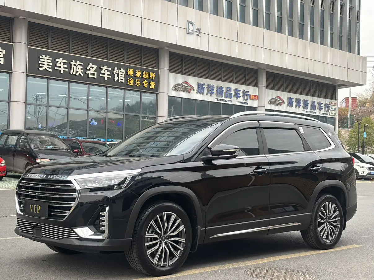 Jetour Jietu X90 PLUS  из Китая