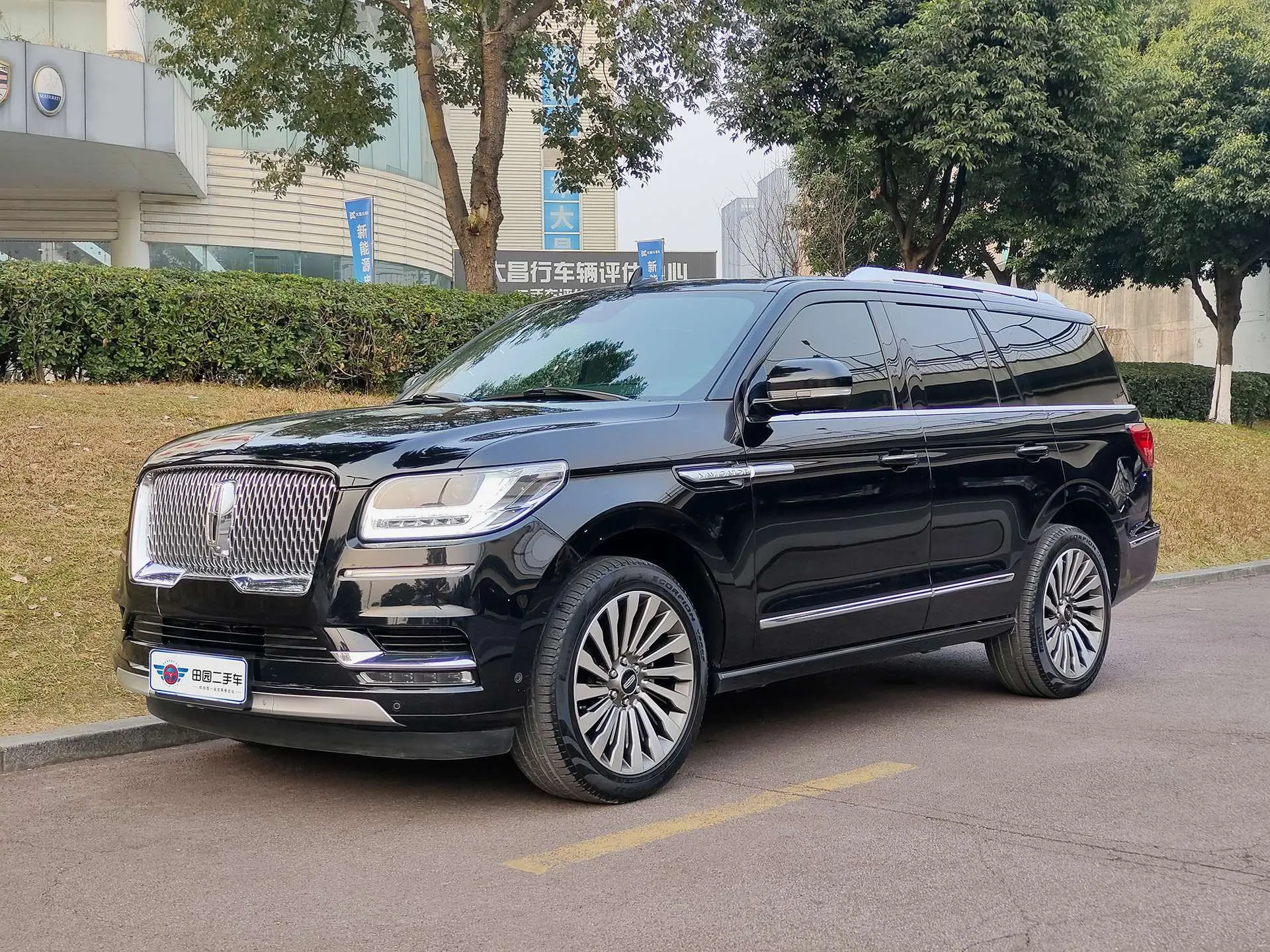 Lincoln Pilot
