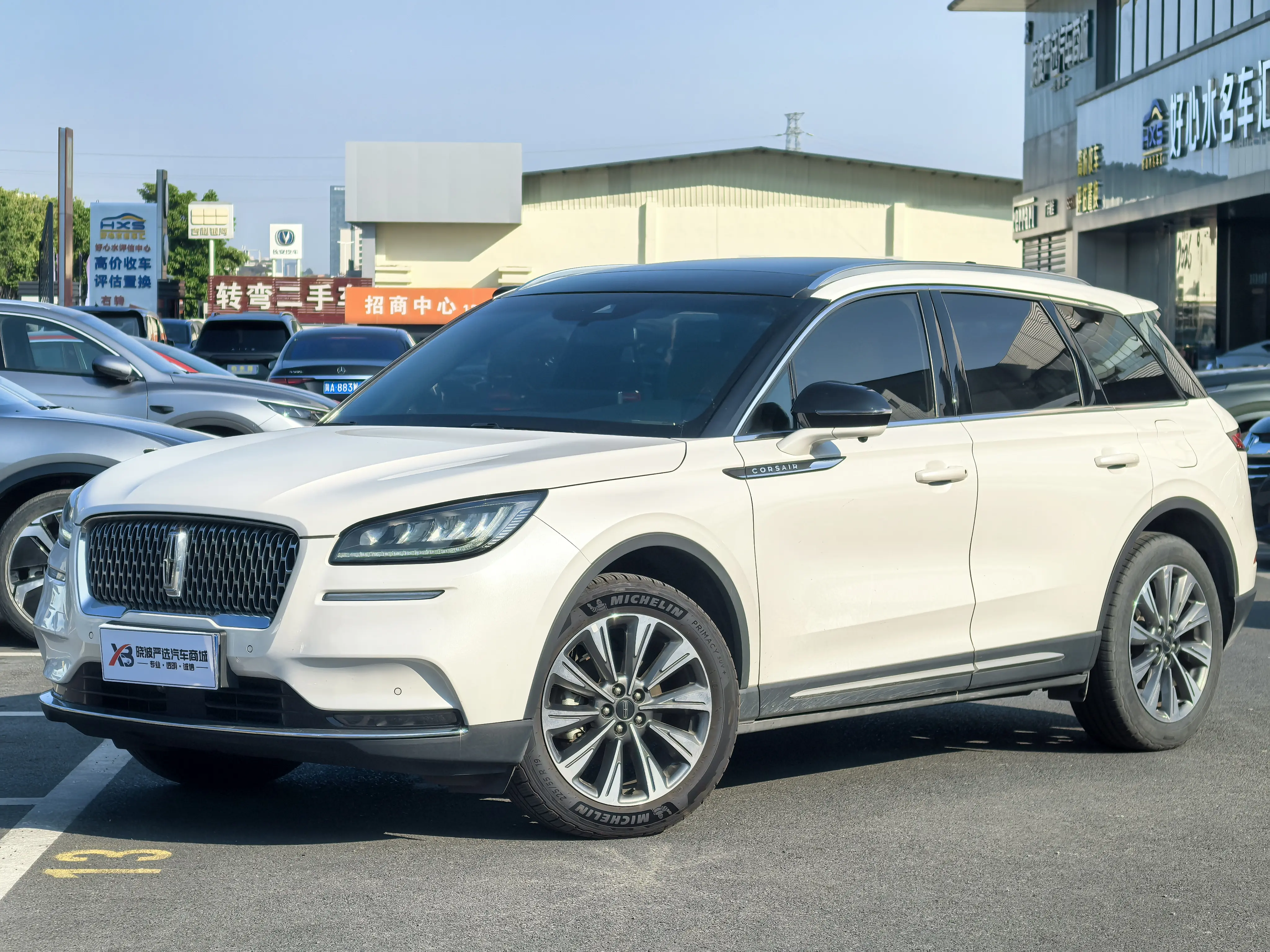 Lincoln Adventurer  из Китая