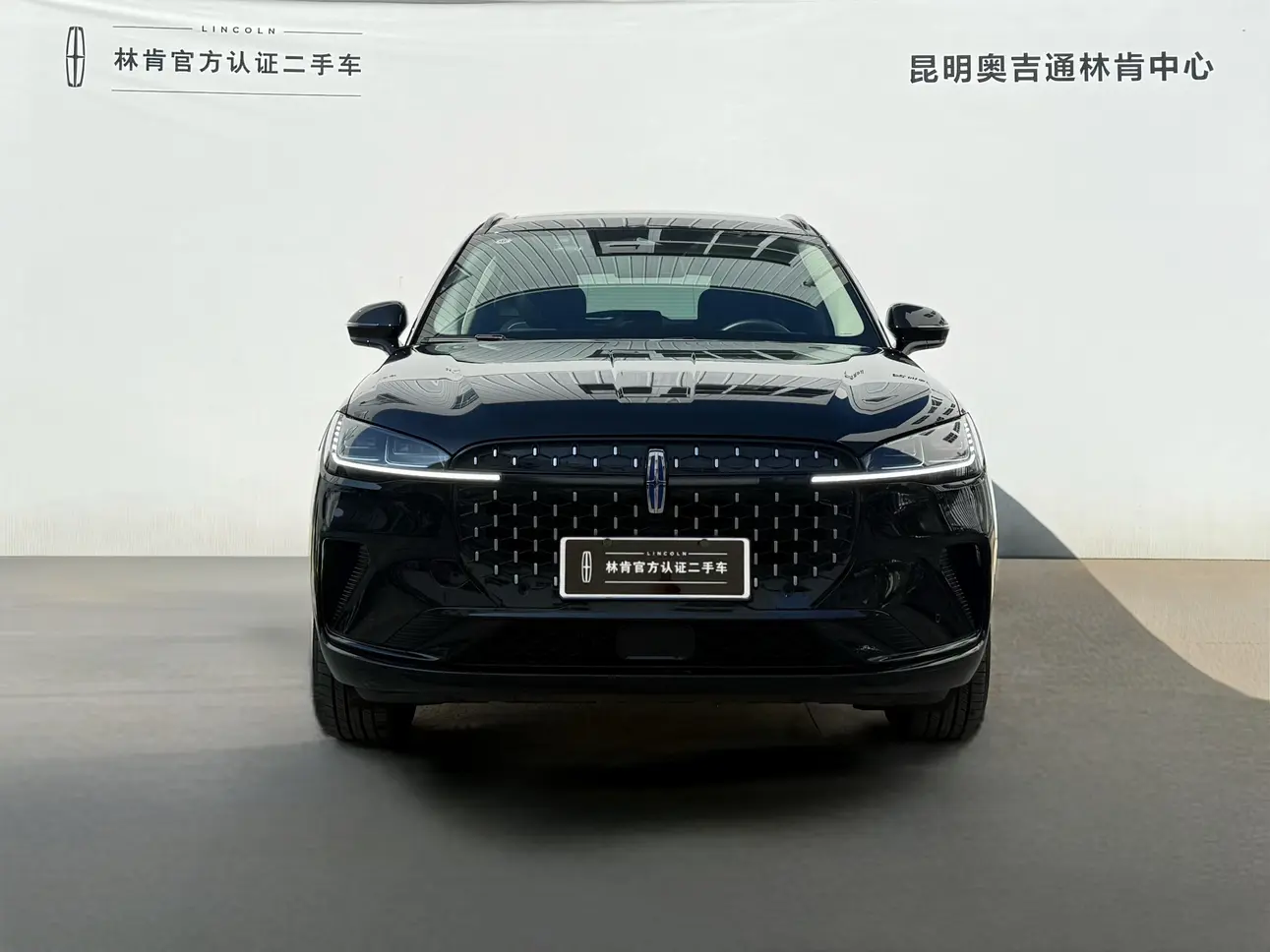 Lincoln Adventurer  из Китая