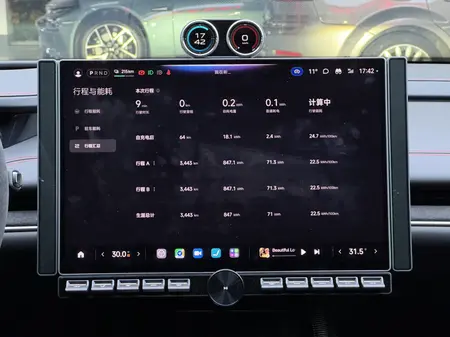 catalog-car-10