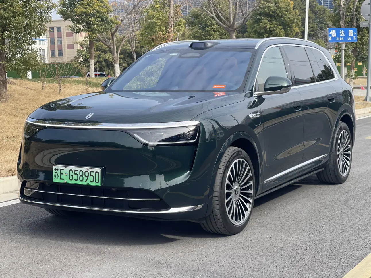 AITO QJM8  из Китая