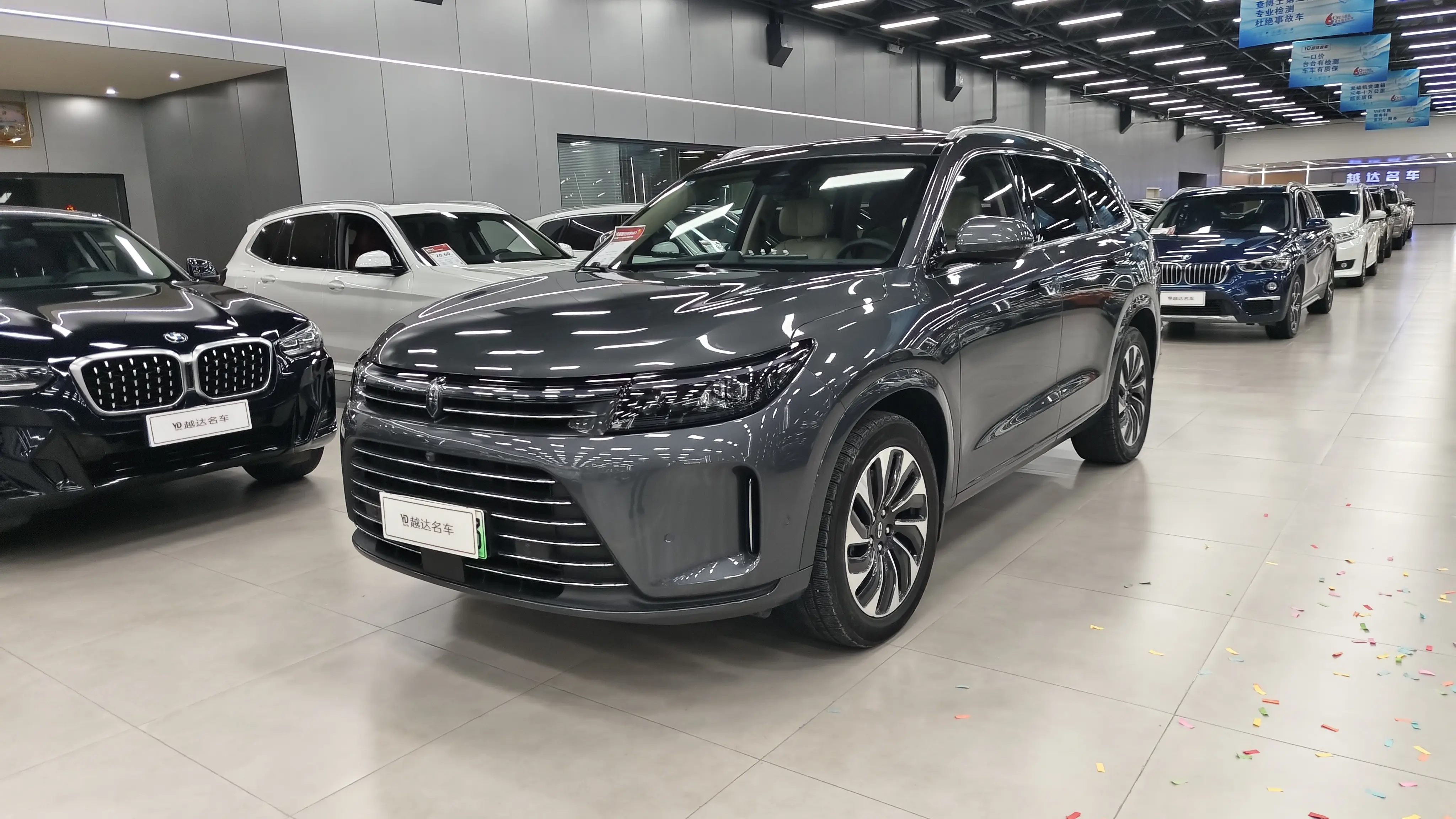 AITO M7 (Wenjie M7)  из Китая