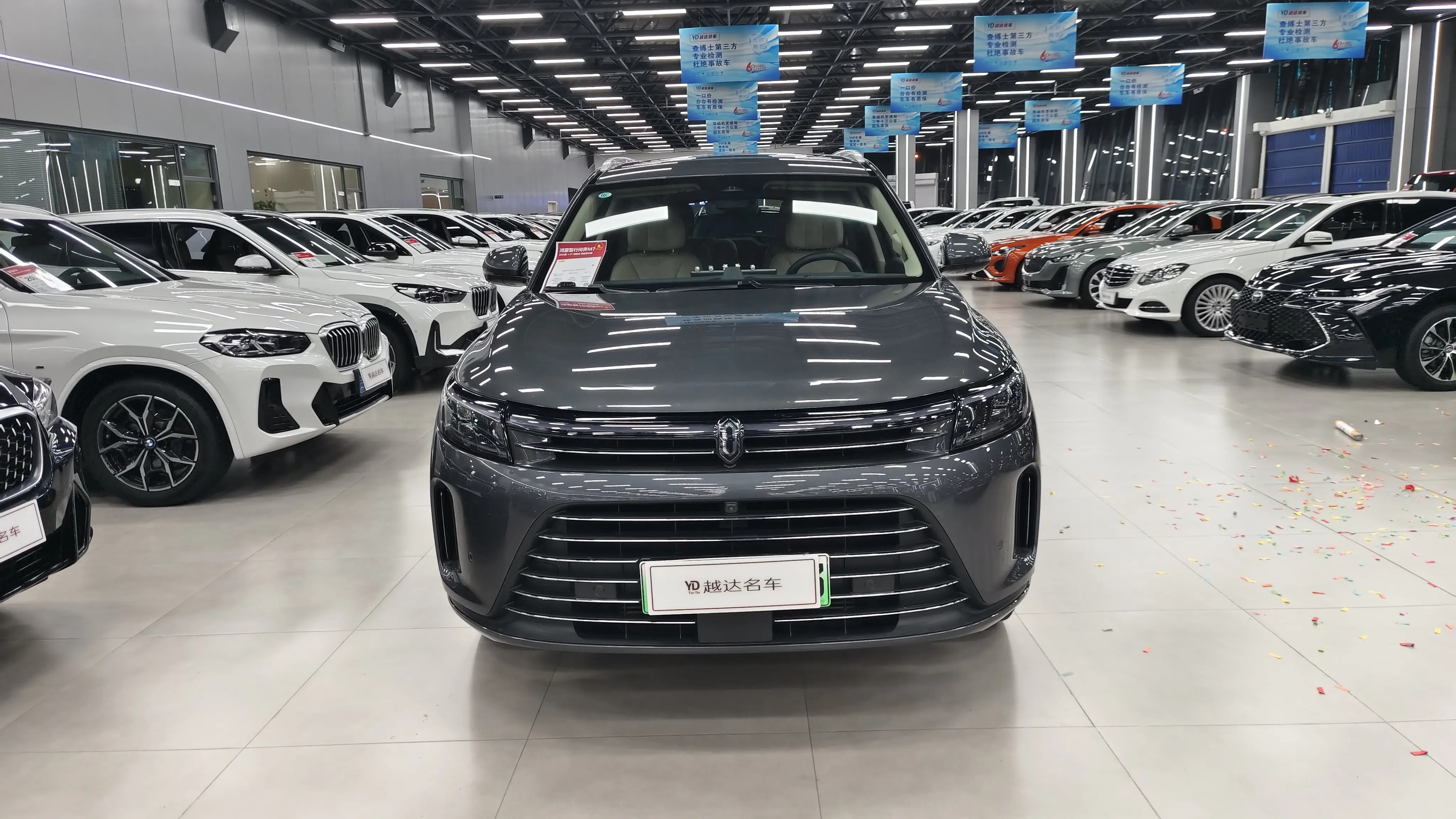 AITO M7 (Wenjie M7)  из Китая