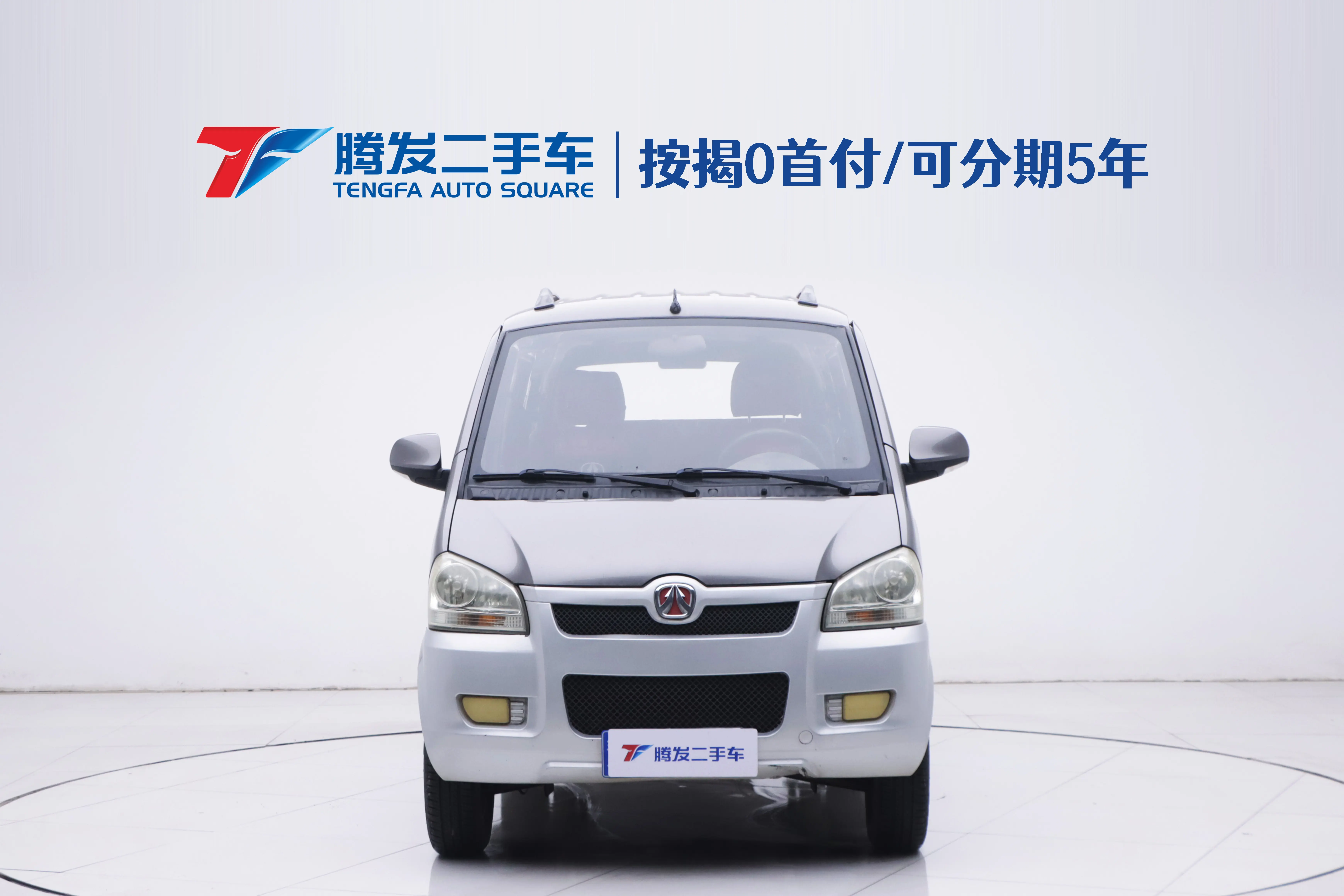 BAIC Weiwang 306  из Китая