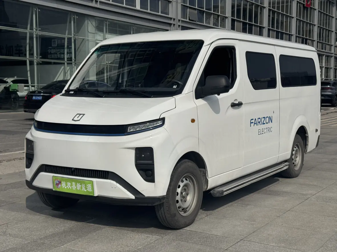 Remote Star Rewards V  из Китая